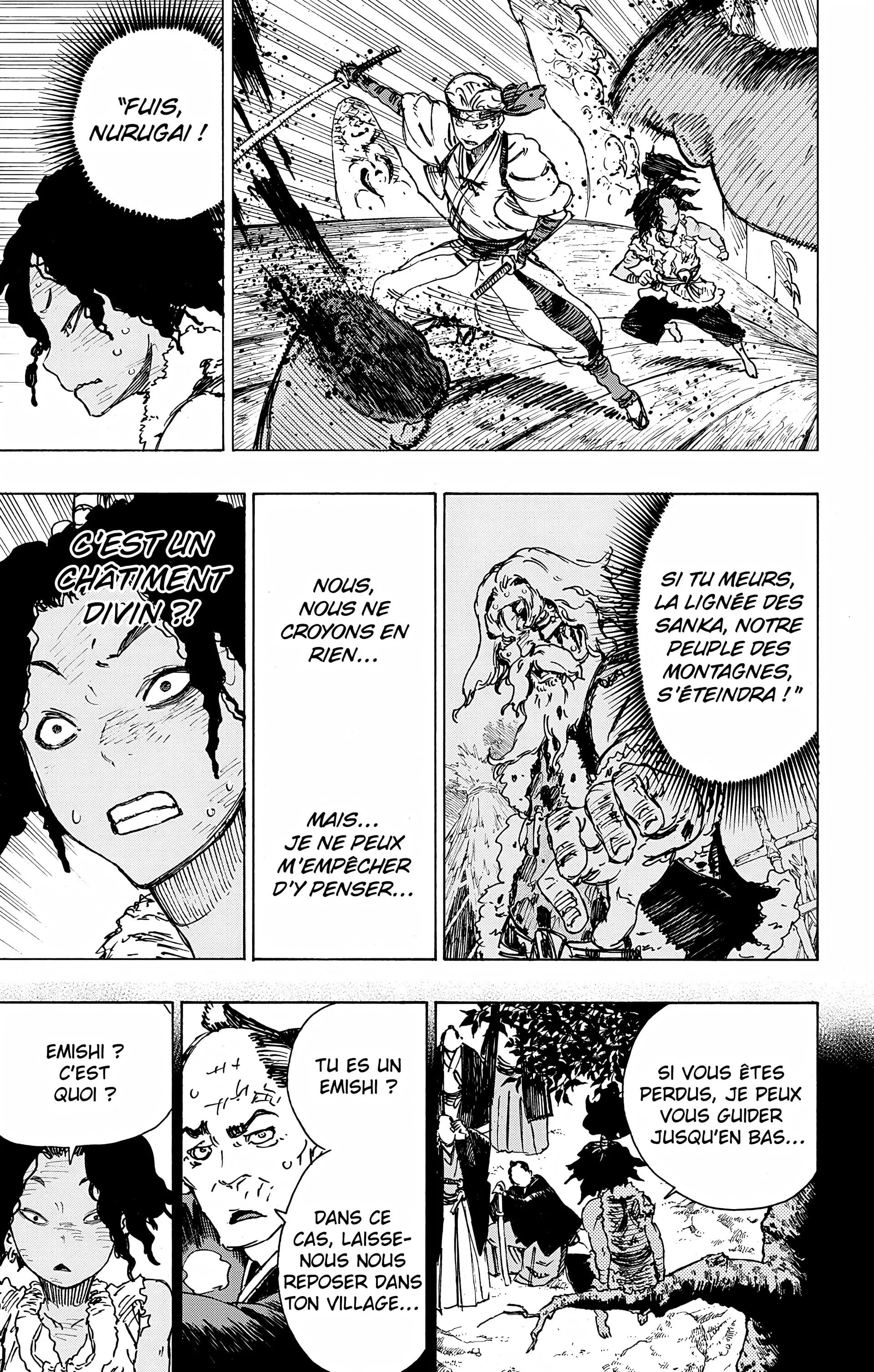 Chapter Image 260