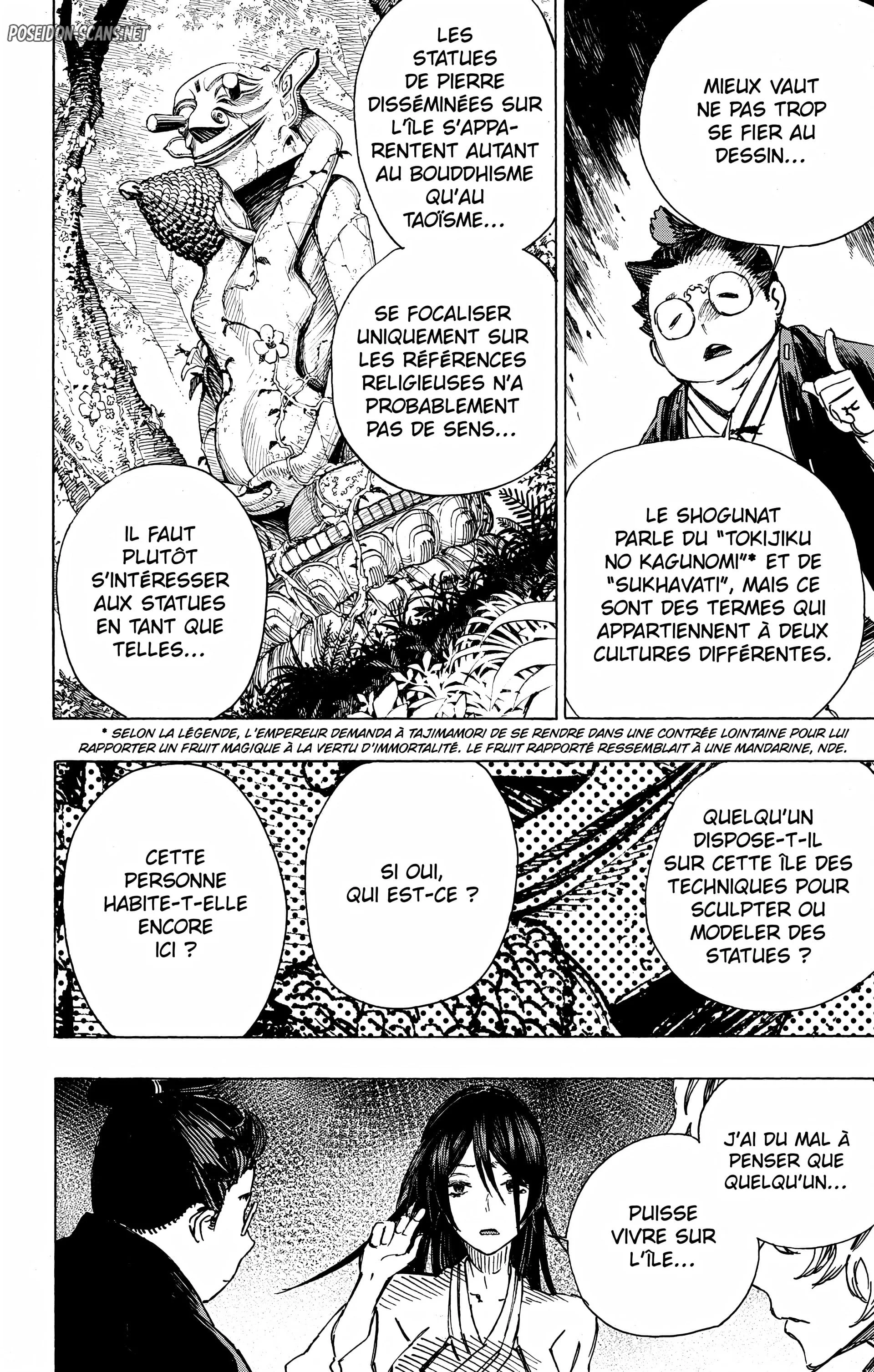 Chapter Image 667