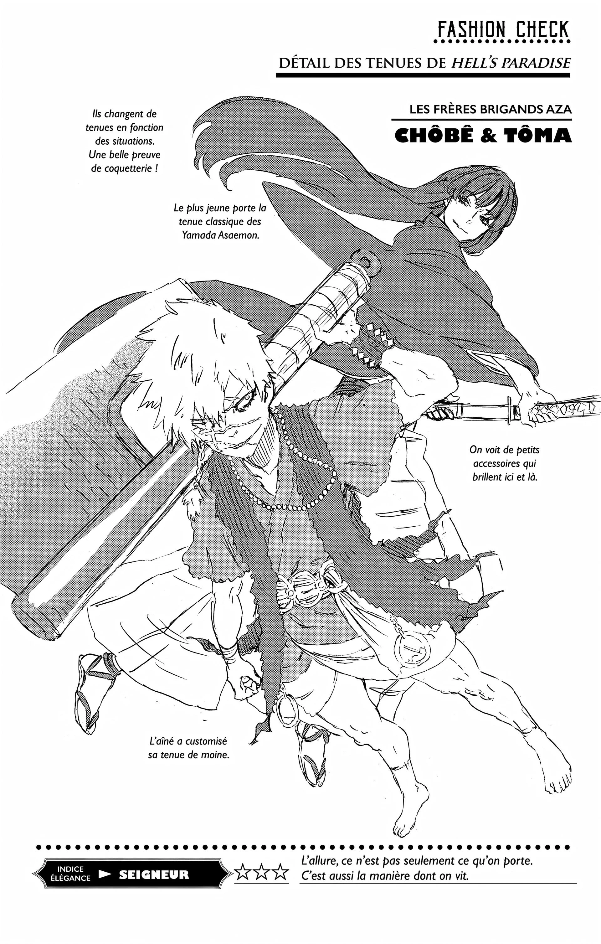 Chapter Image 371