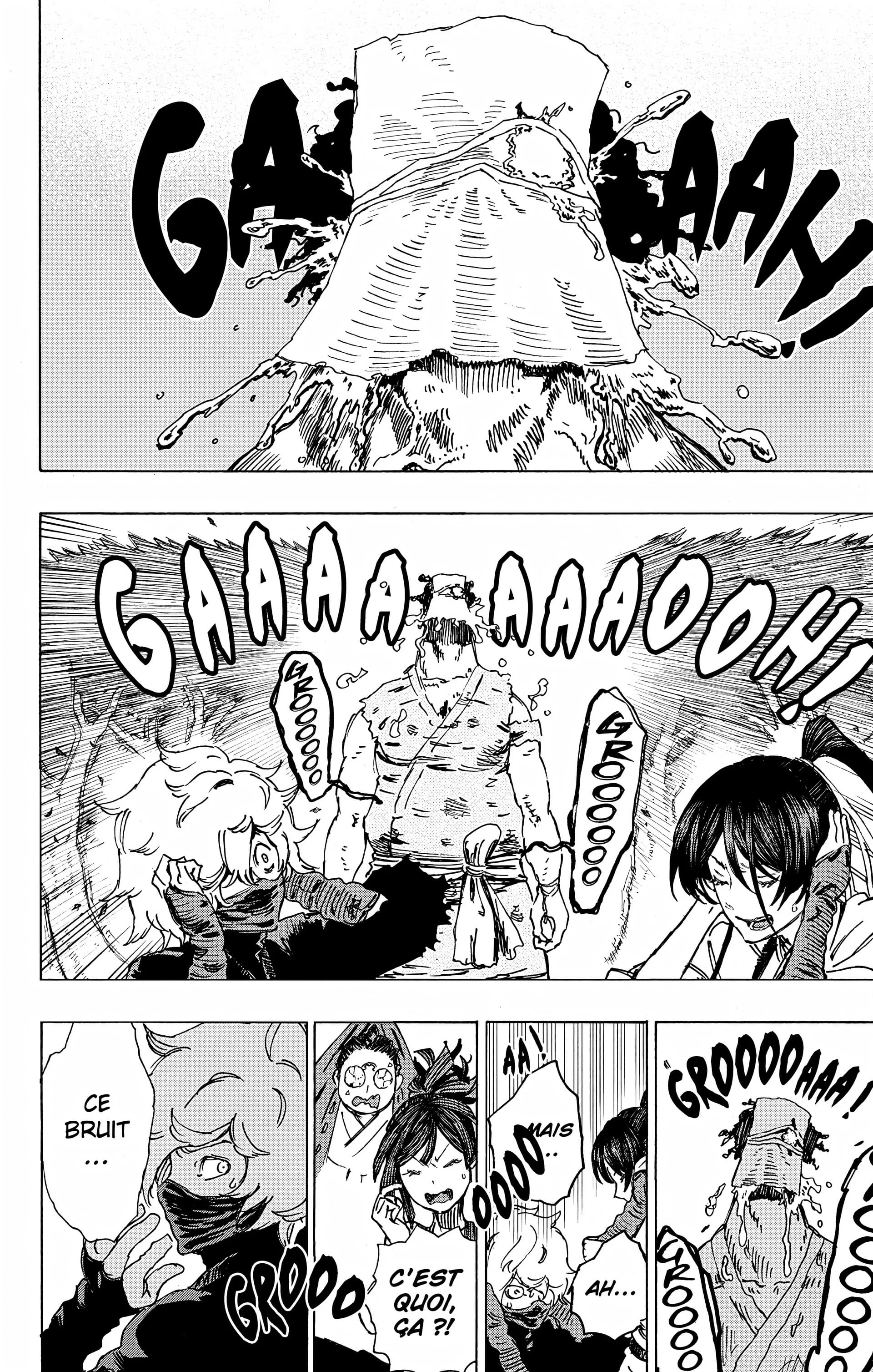 Chapter Image 593