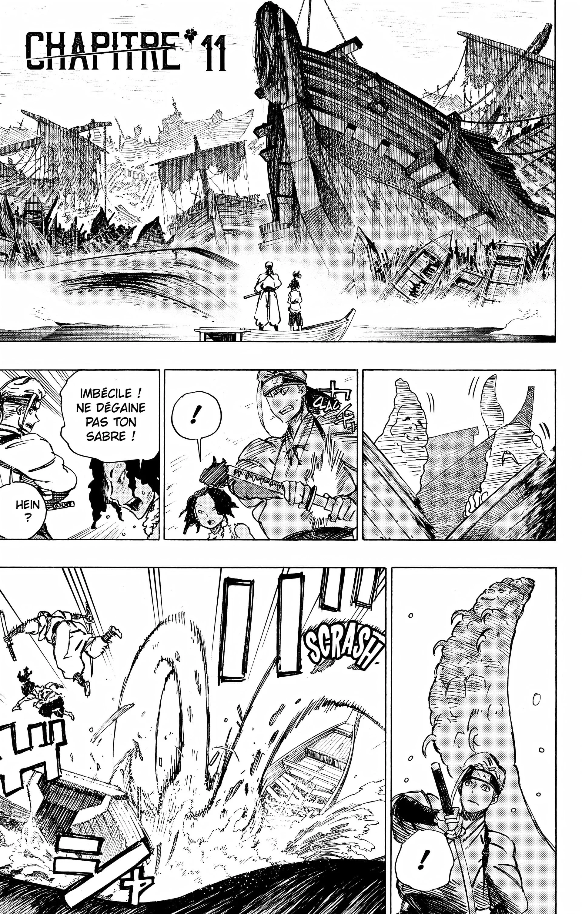 Chapter Image 186