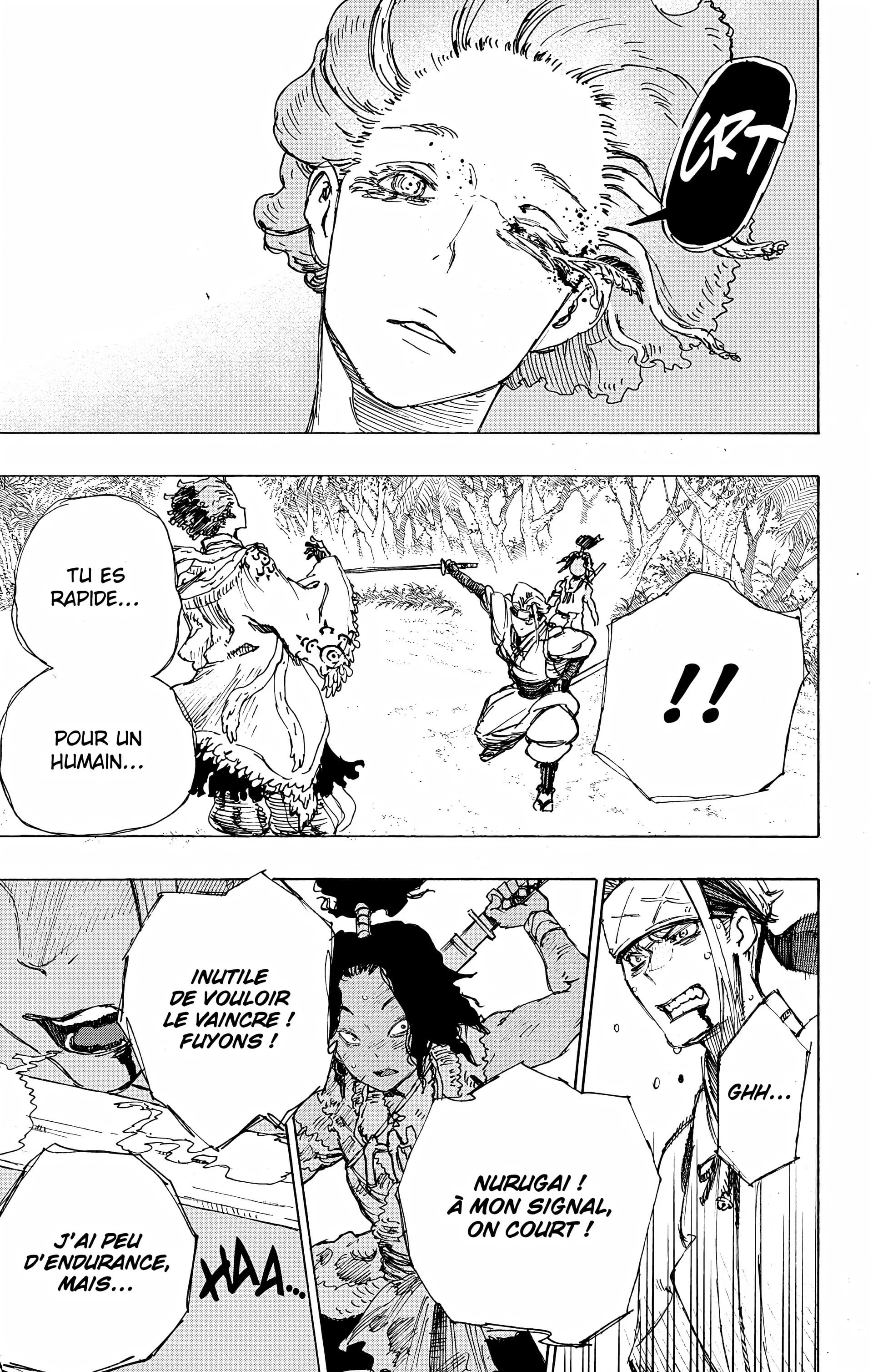 Chapter Image 75