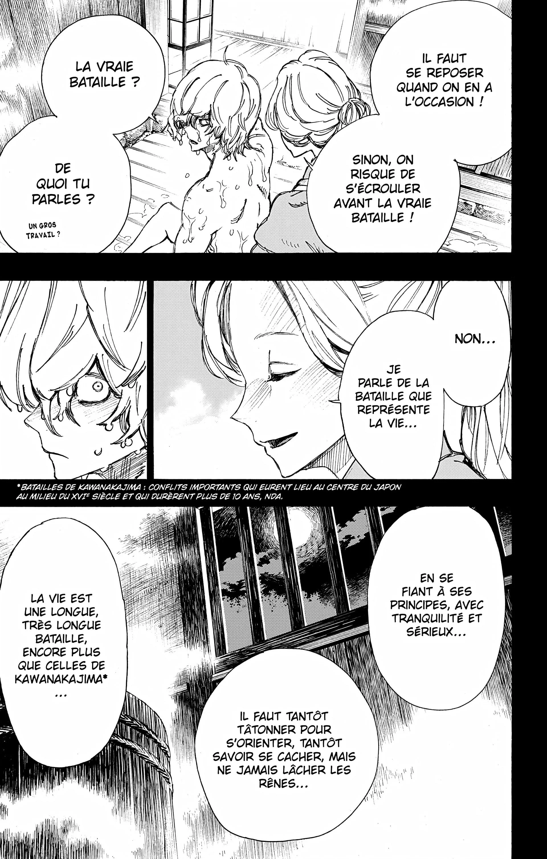 Chapter Image 75