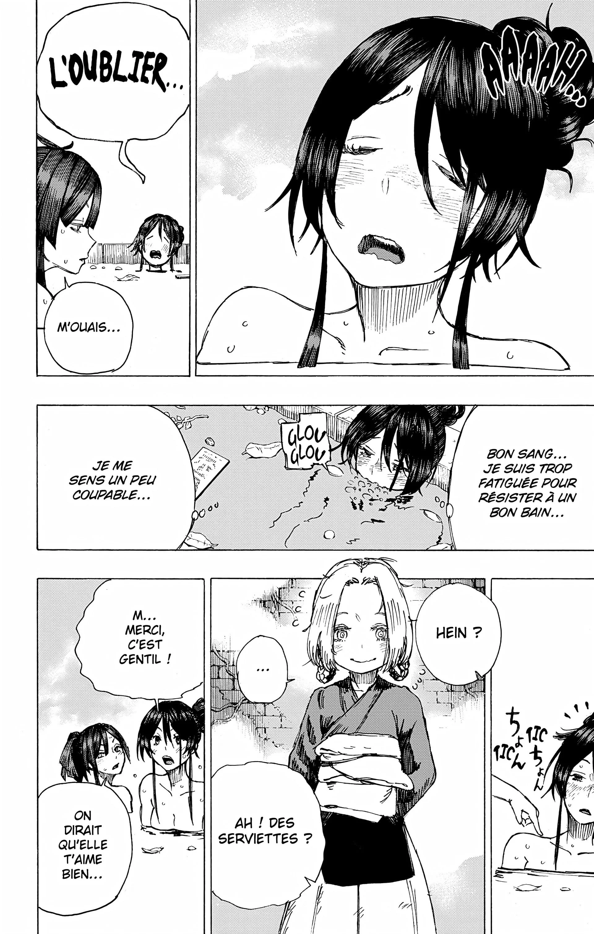 Chapter Image 75