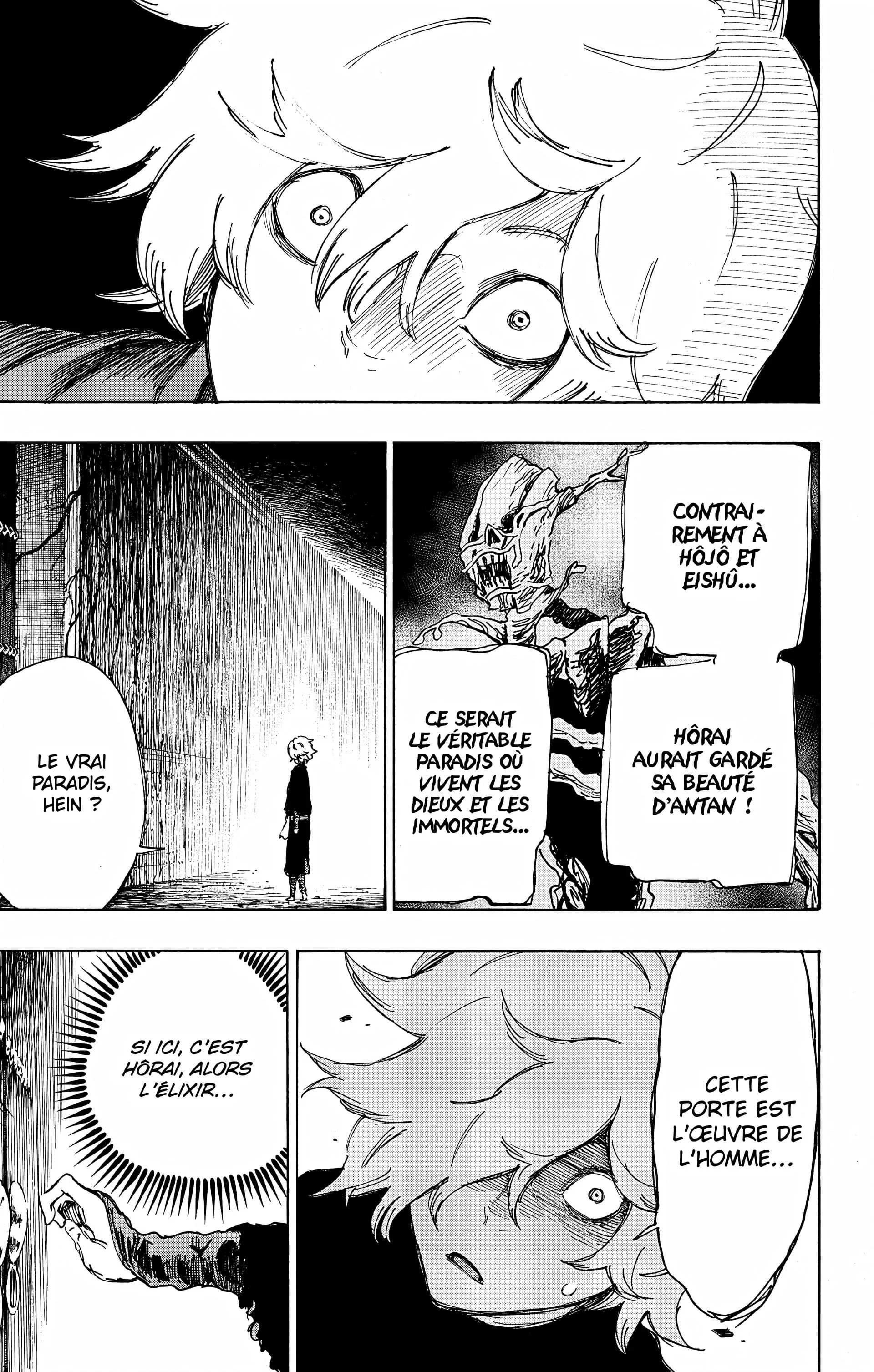 Chapter Image 741