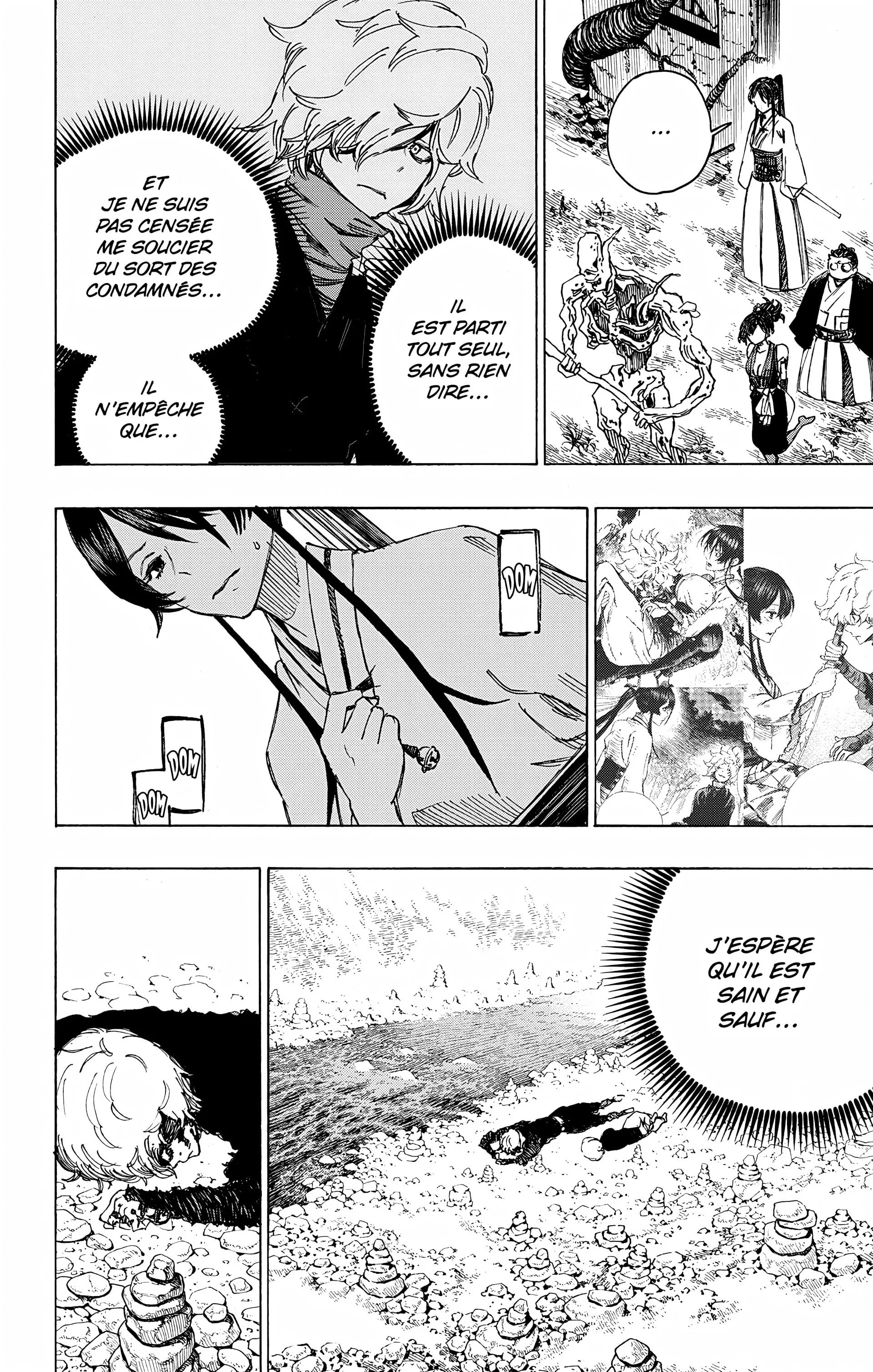 Chapter Image 371