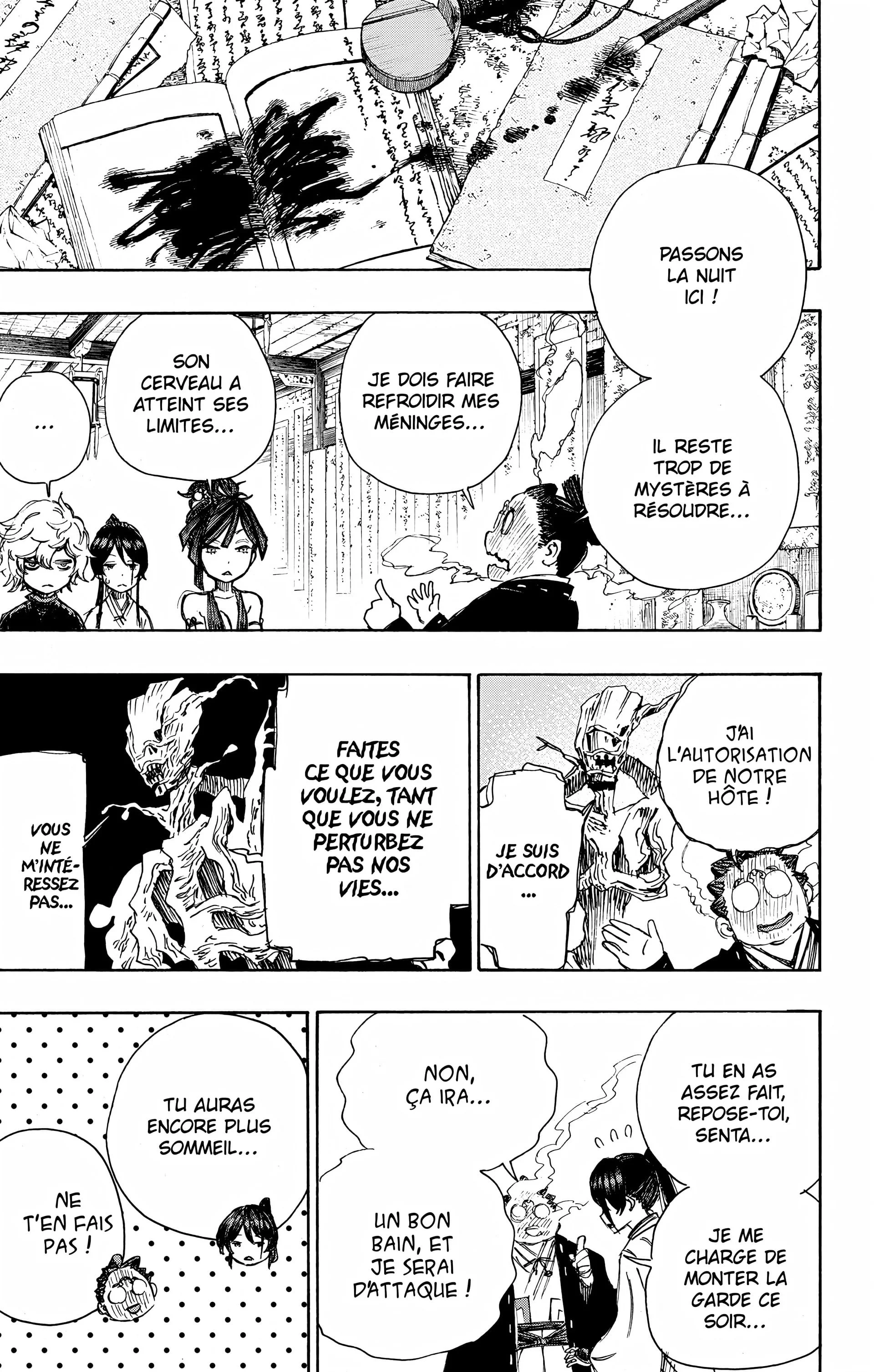 Chapter Image 371