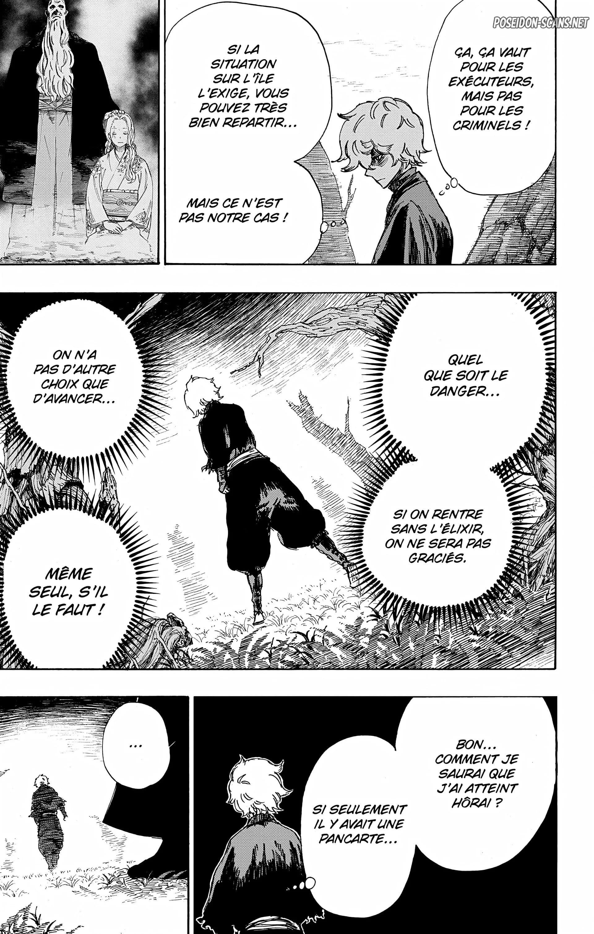 Chapter Image 667
