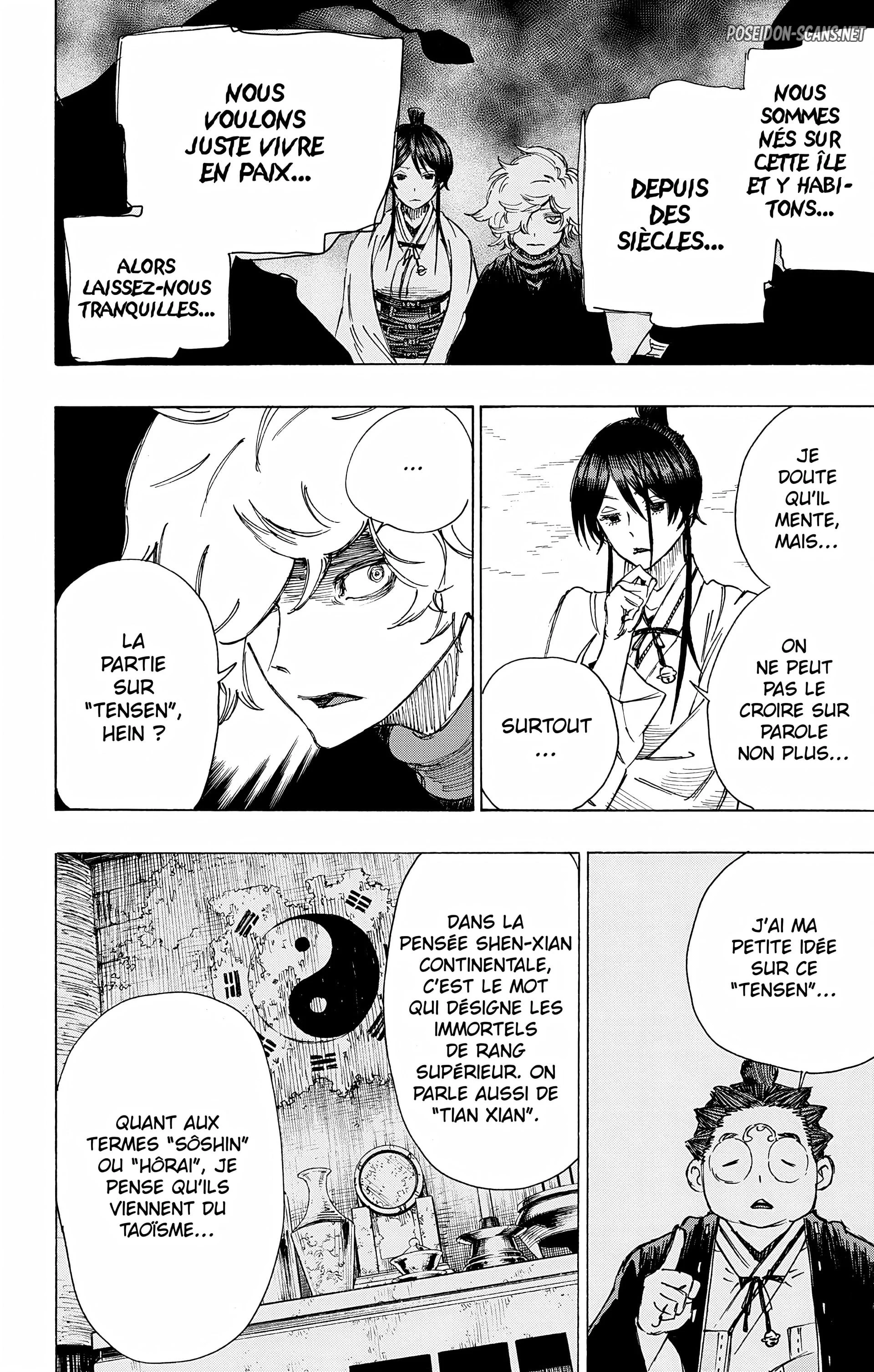 Chapter Image 667