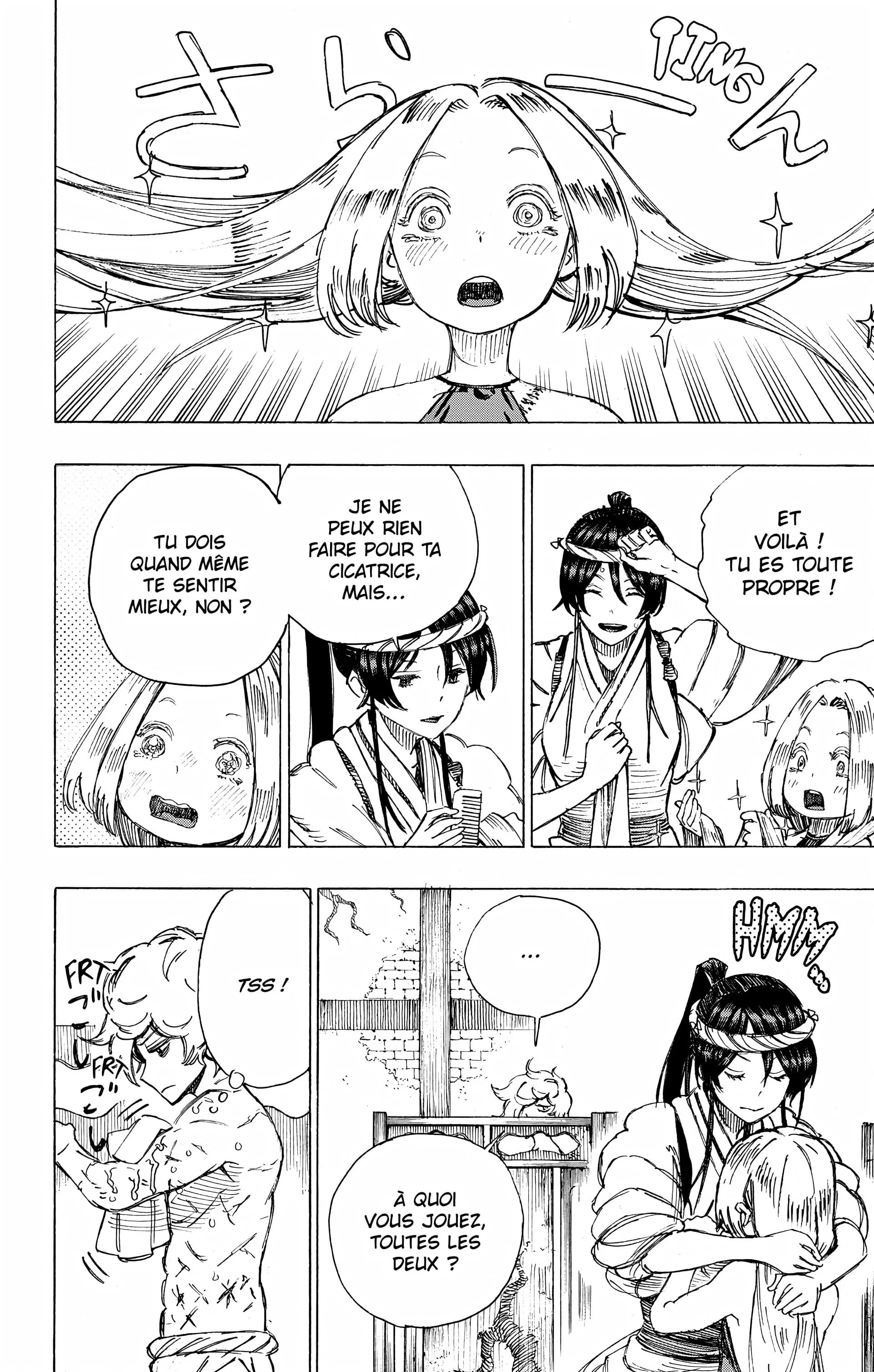 Chapter Image 963
