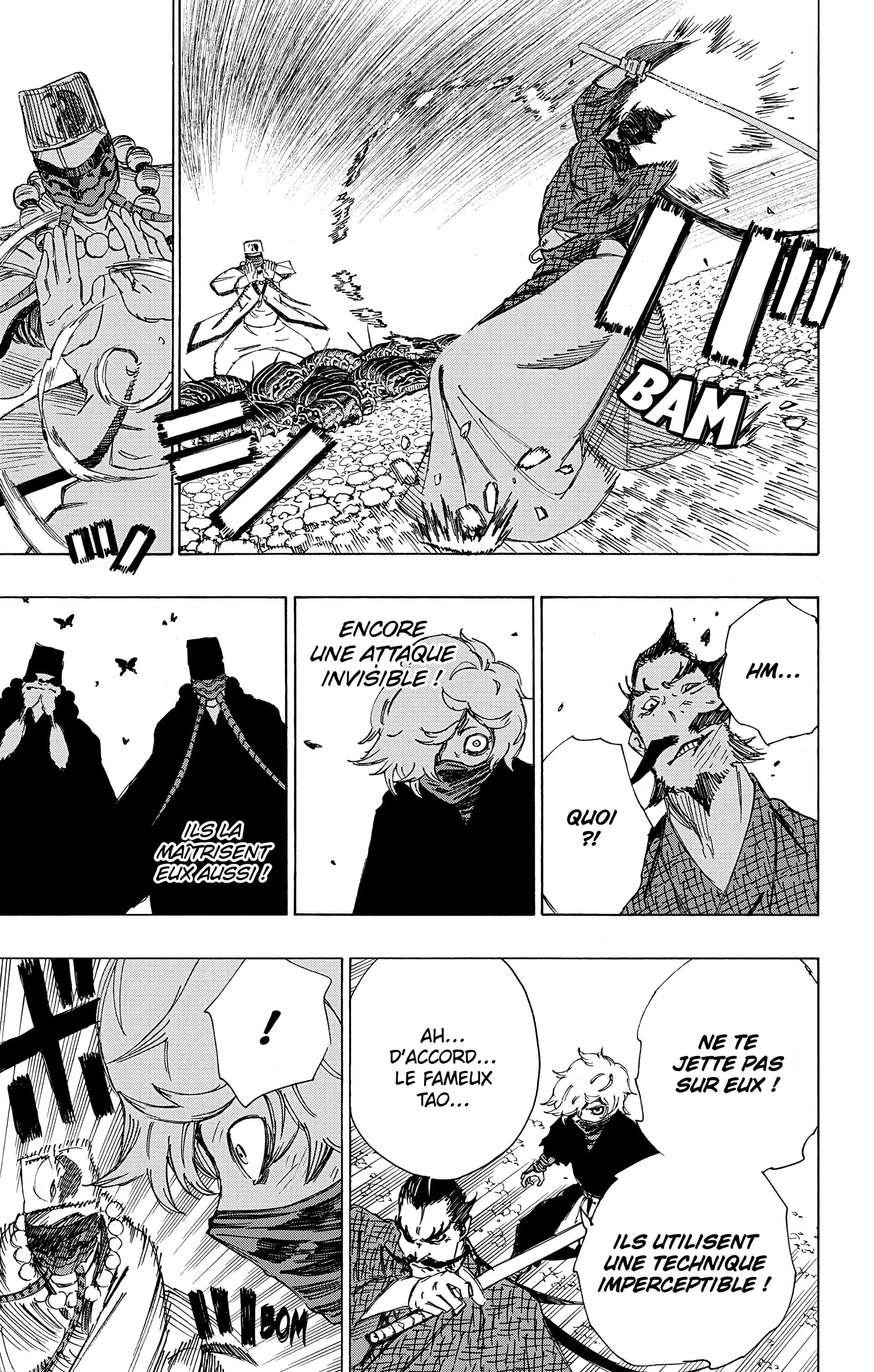 Chapter Image 741