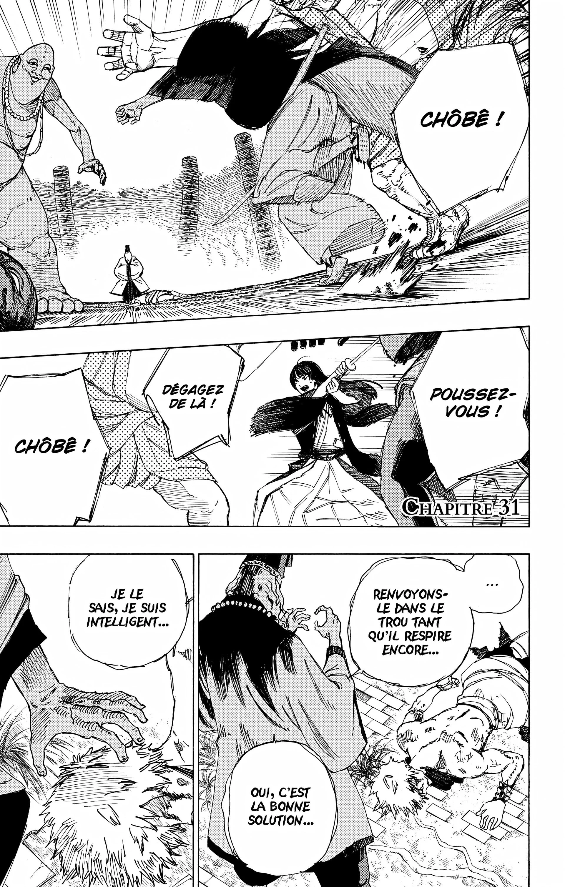 Chapter Image 186