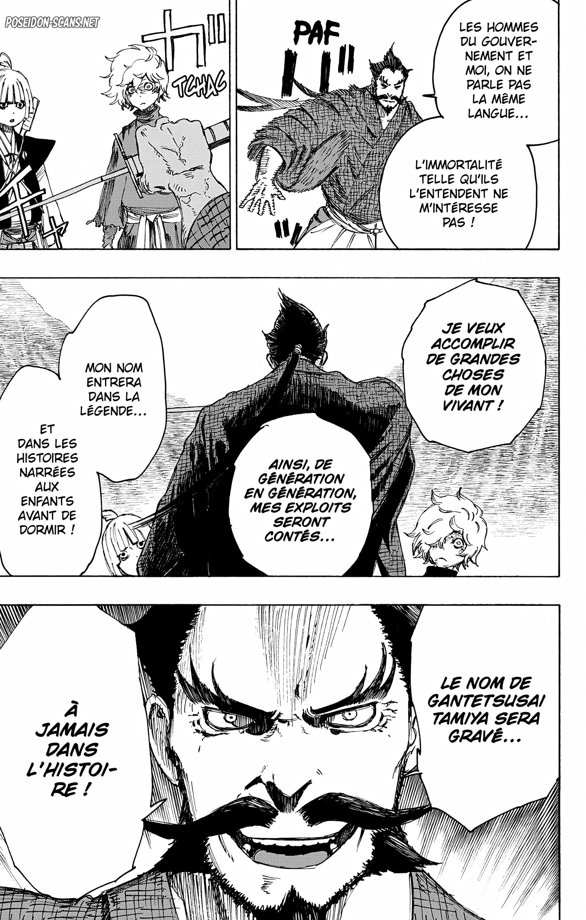Chapter Image 667