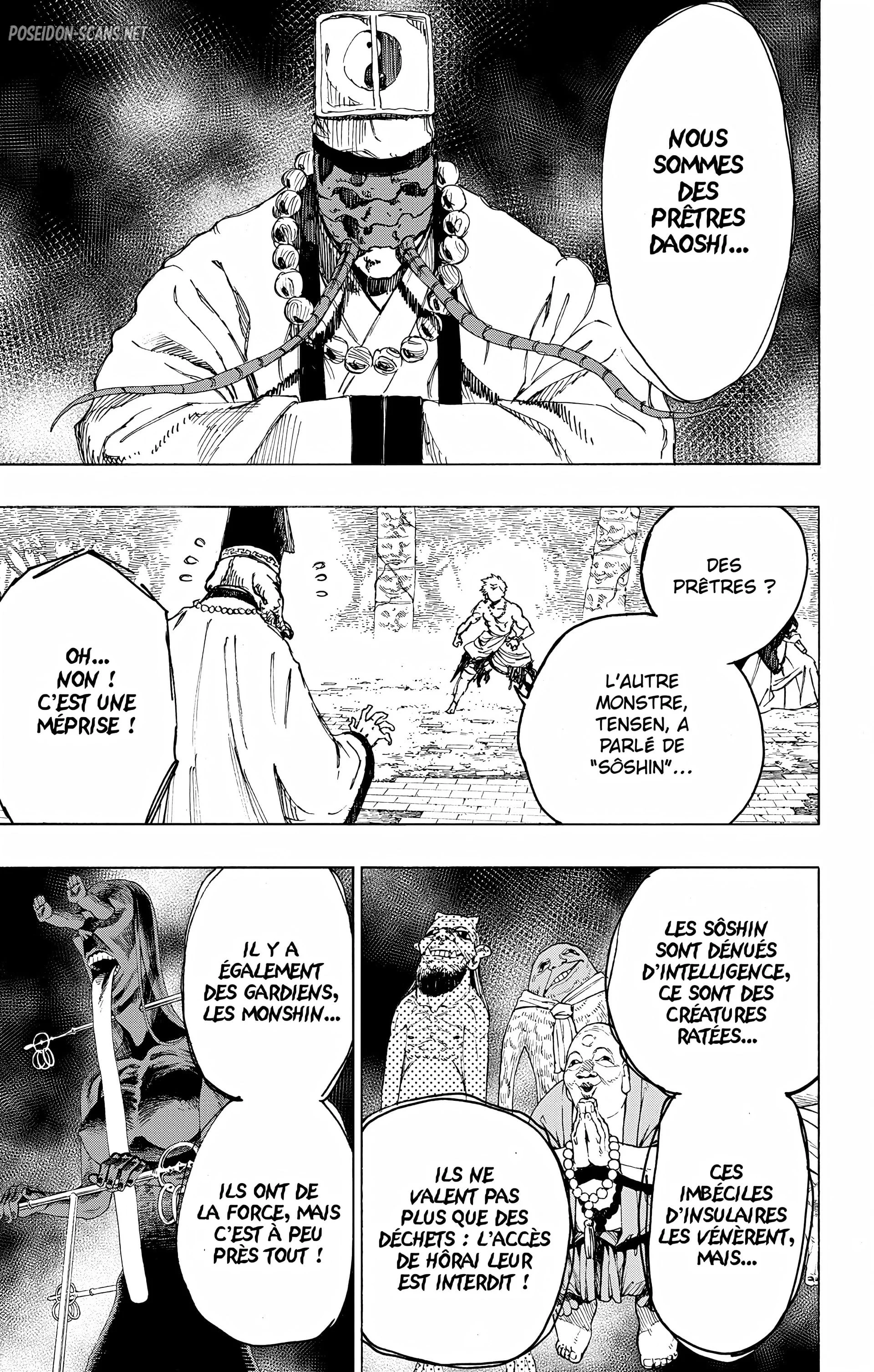 Chapter Image 667