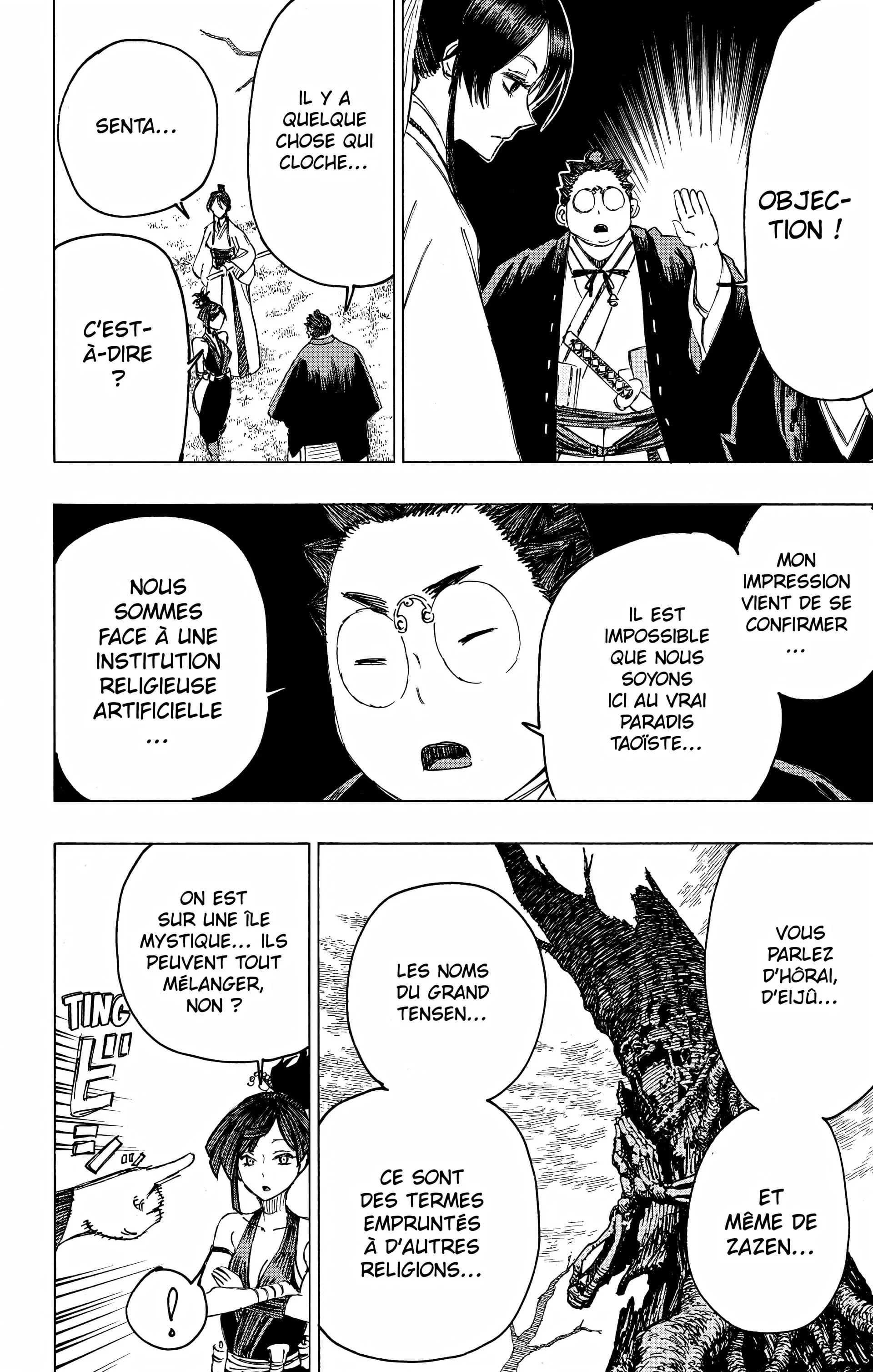 Chapter Image 297