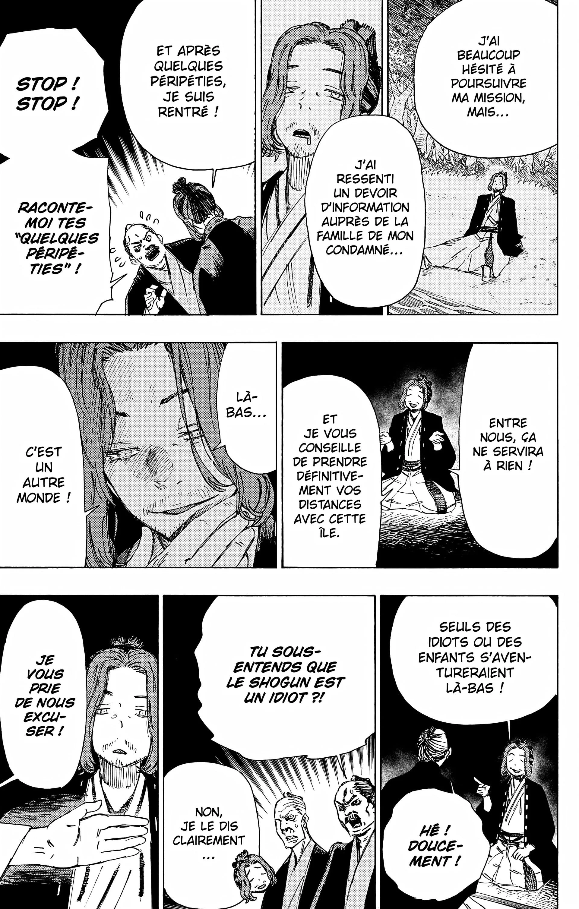 Chapter Image 75
