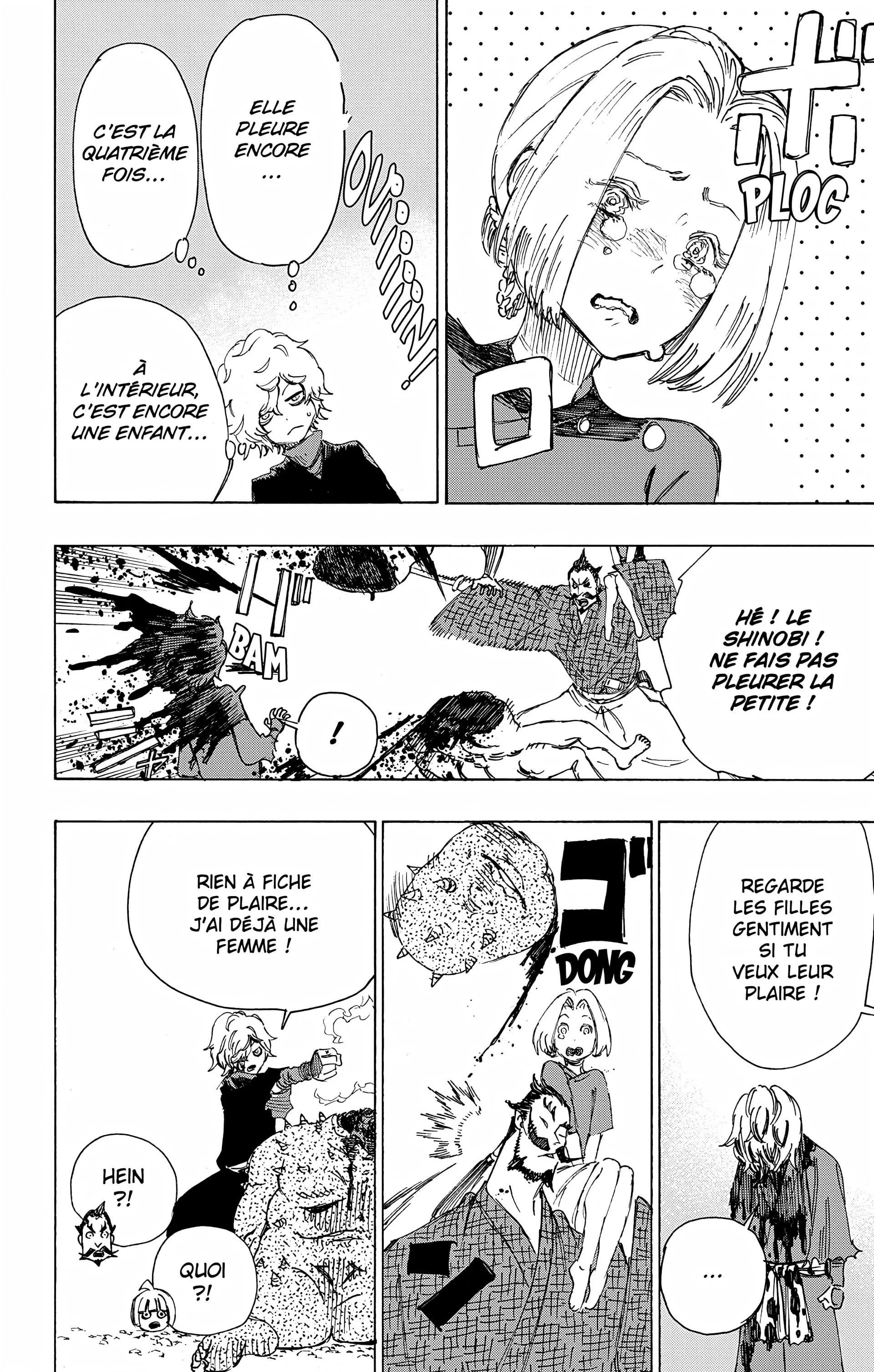 Chapter Image 186