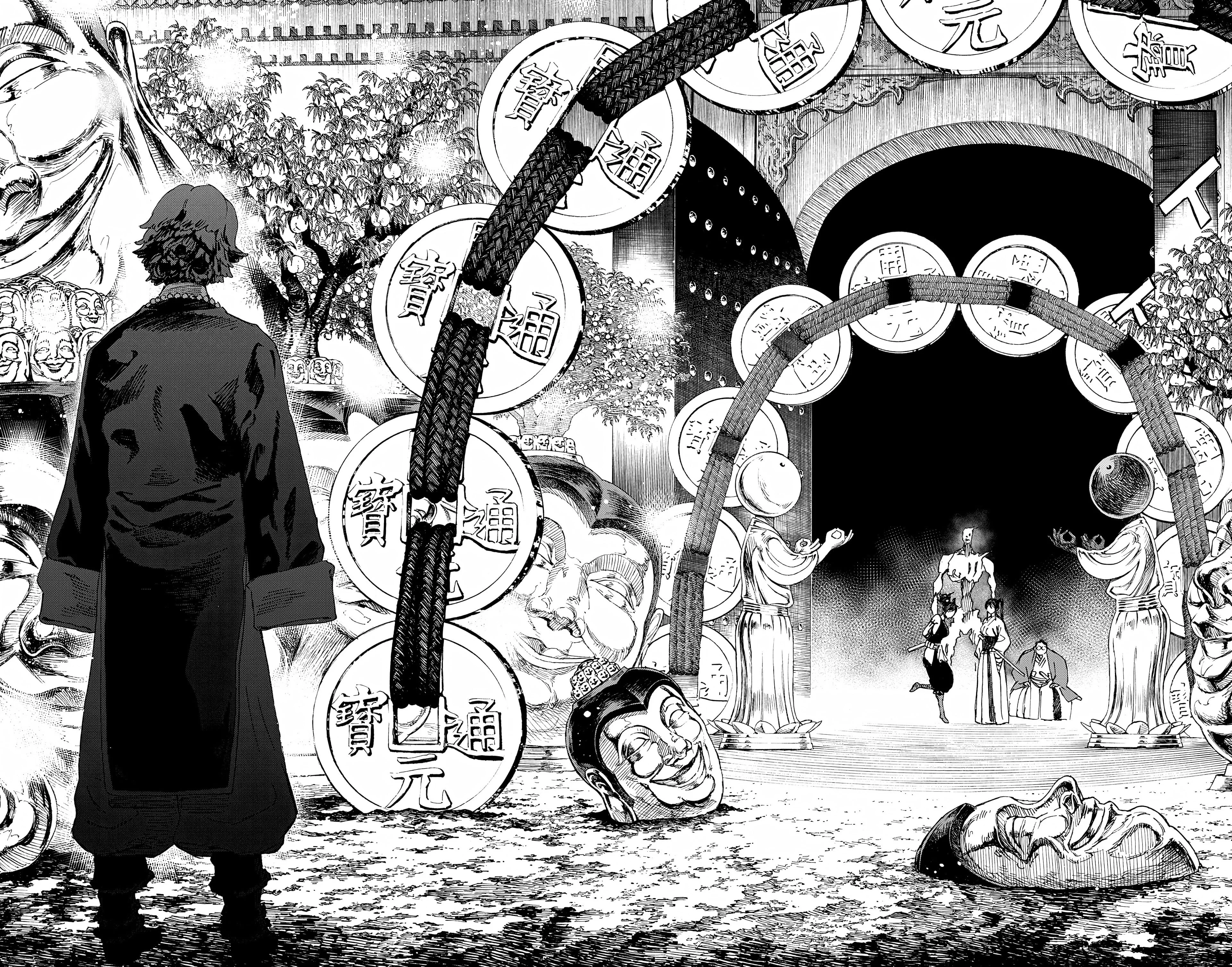 Chapter Image 852