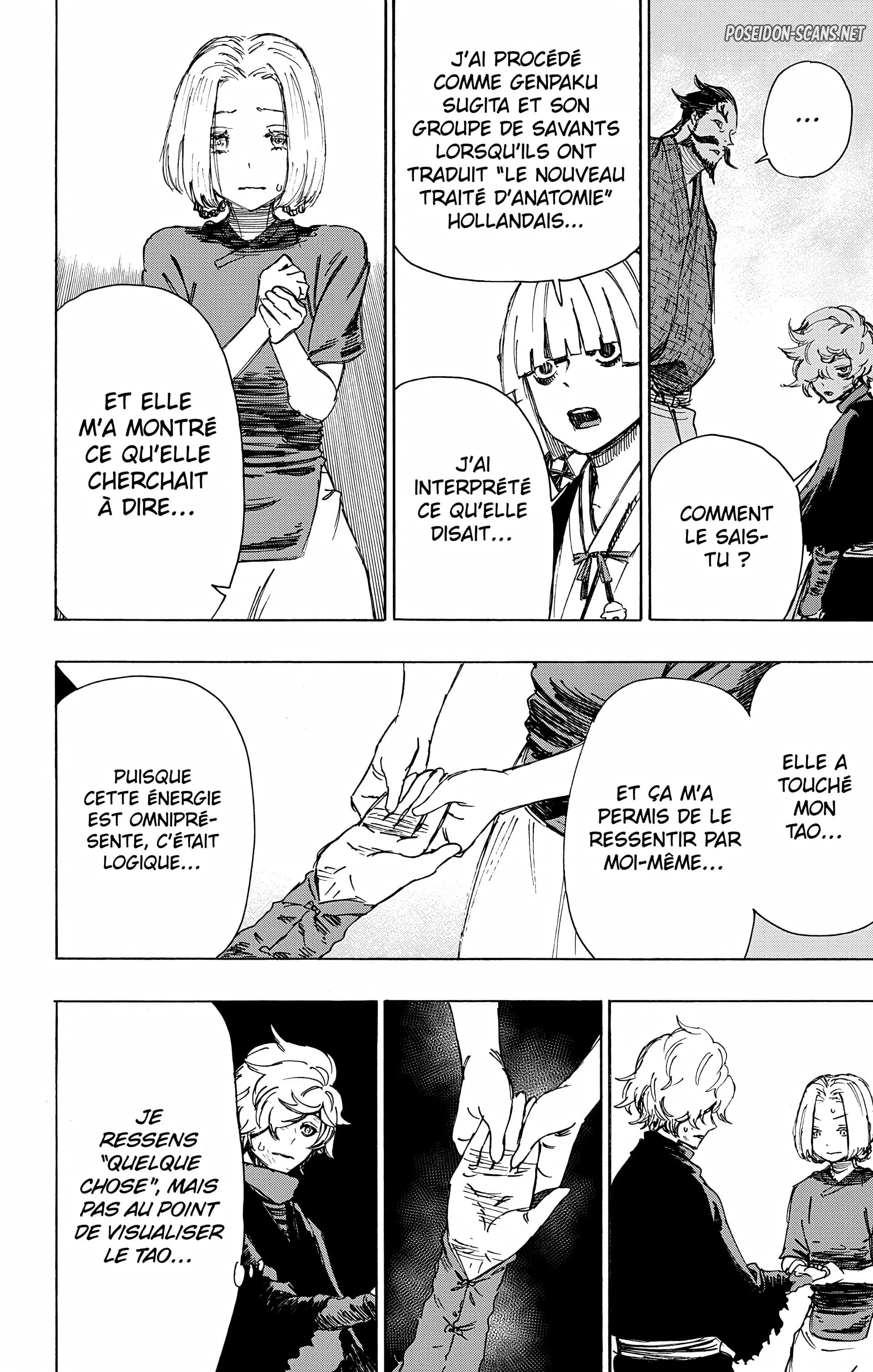 Chapter Image 667