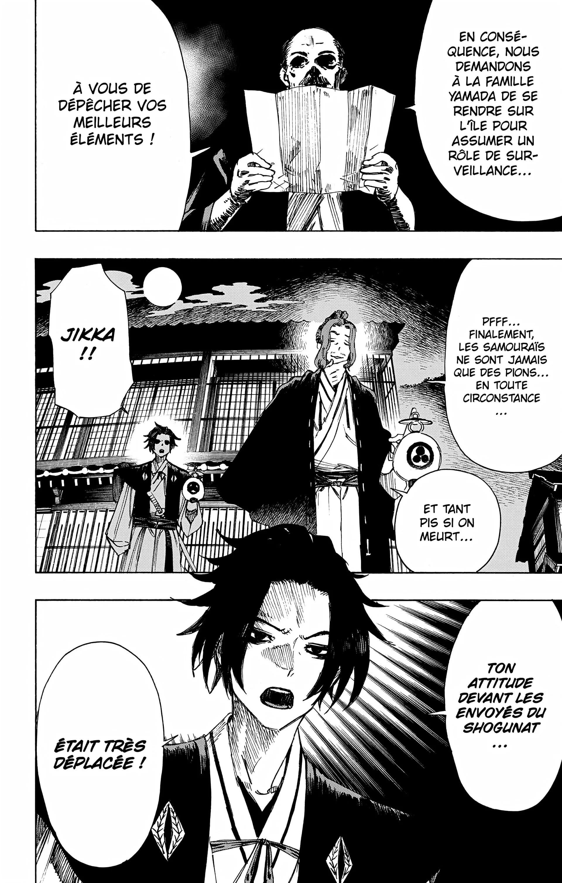 Chapter Image 186