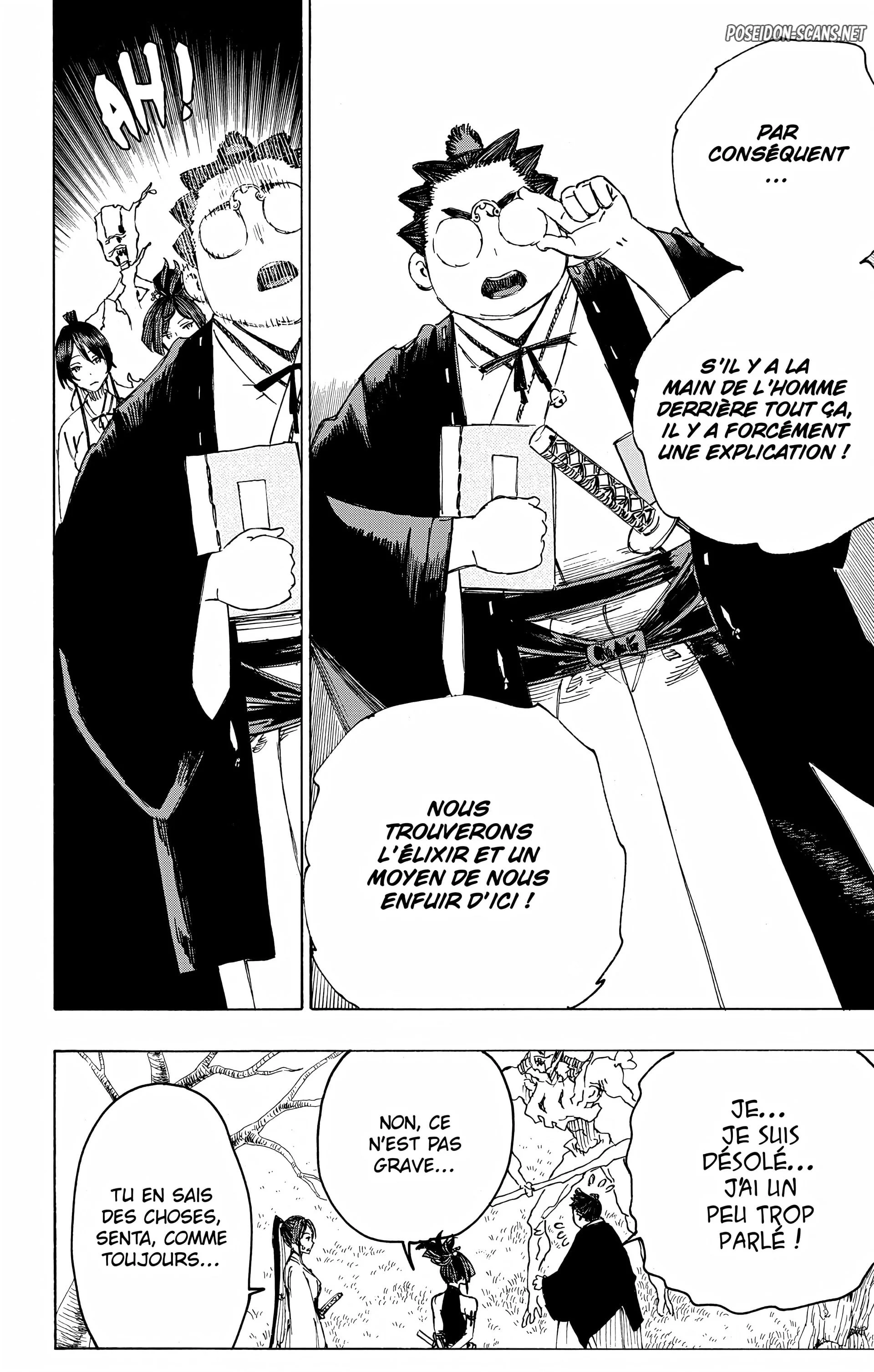 Chapter Image 445