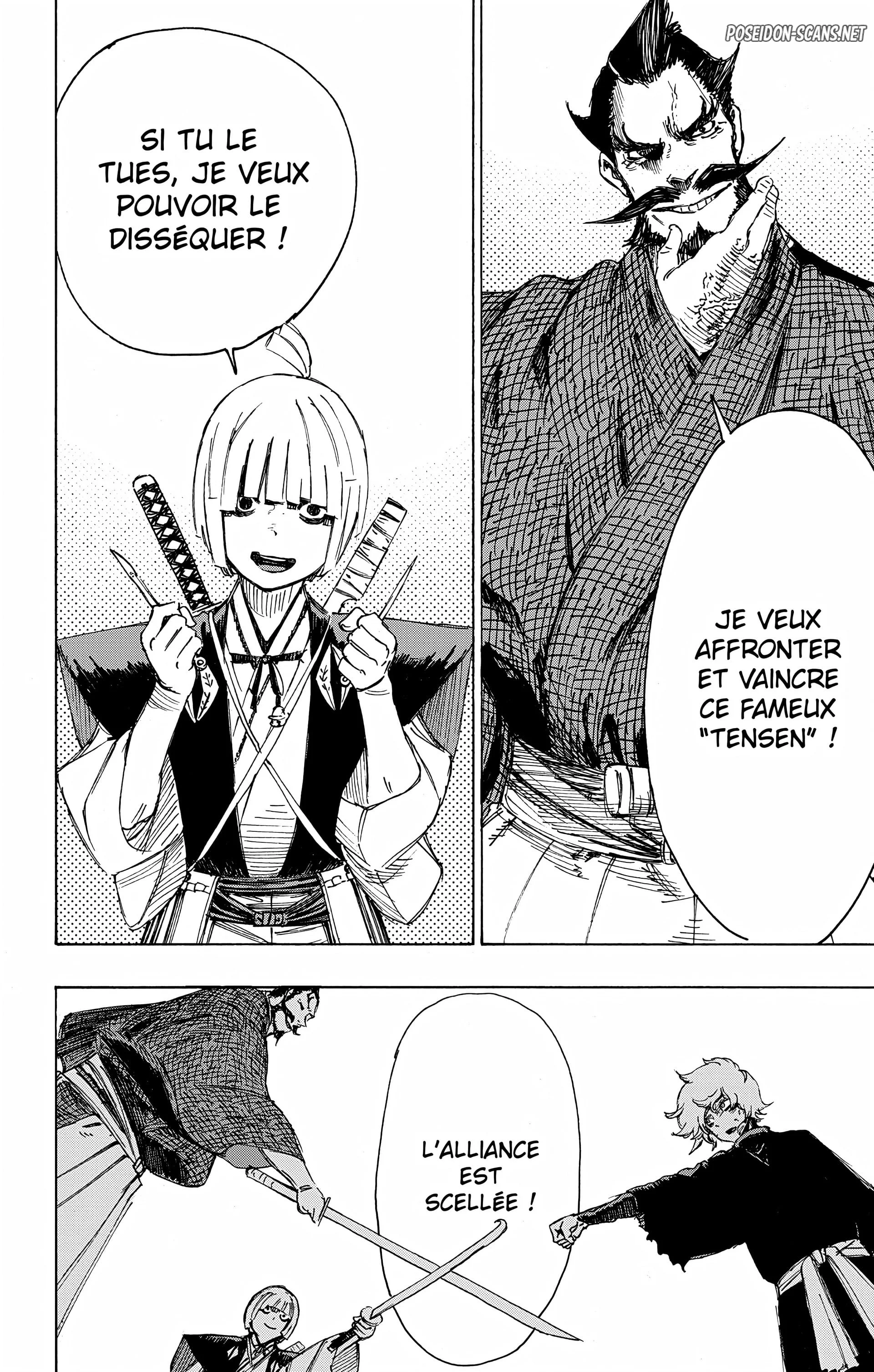 Chapter Image 778