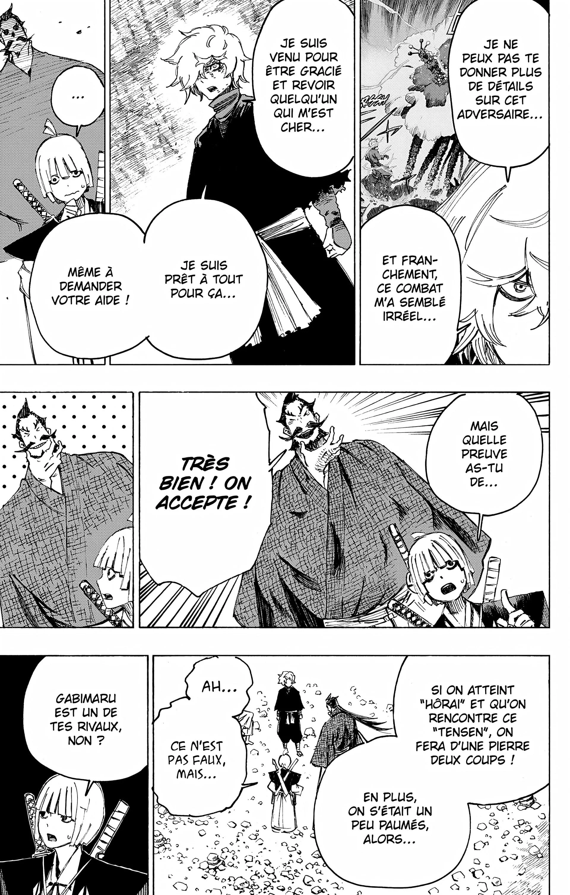 Chapter Image 593