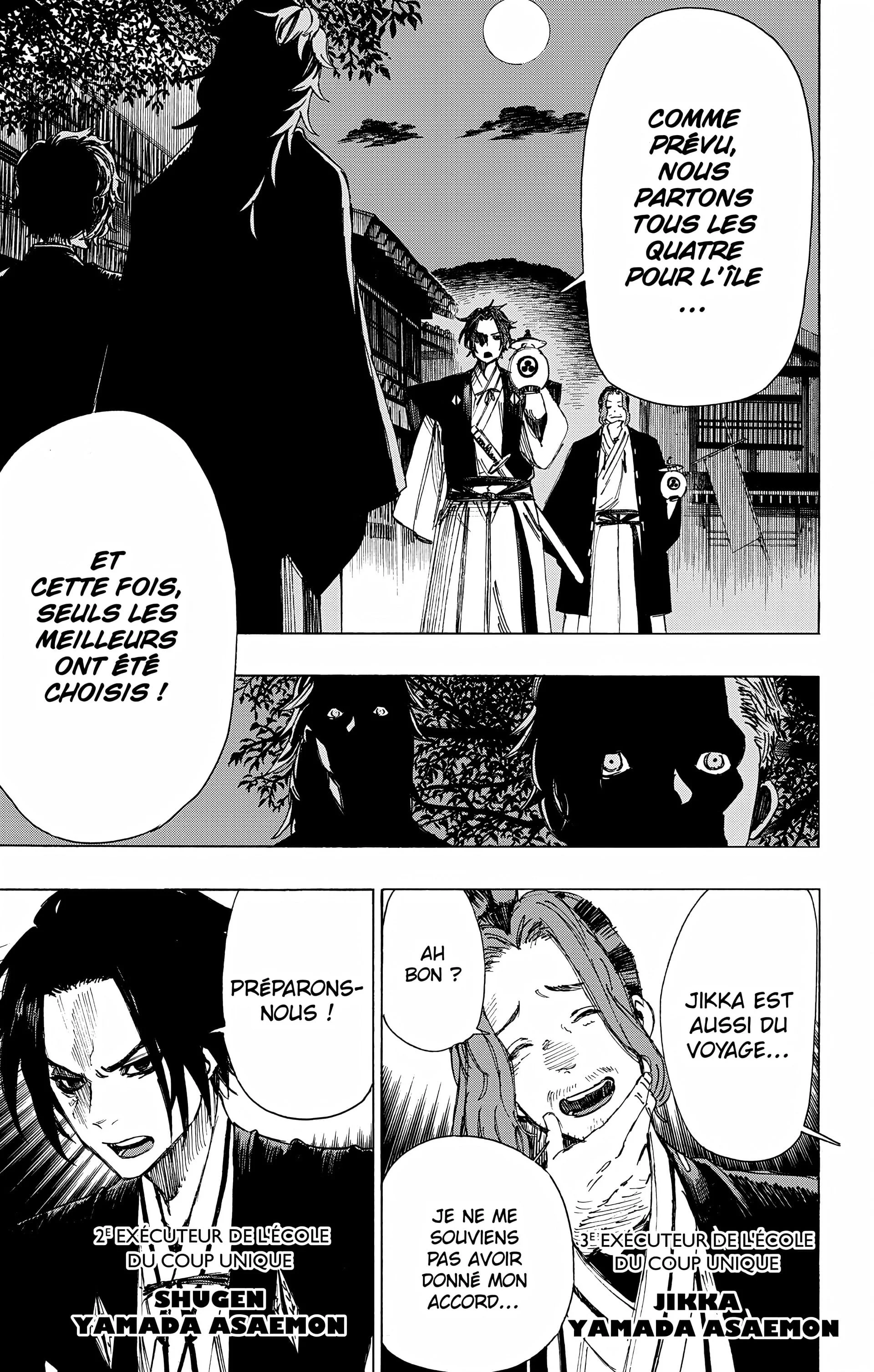 Chapter Image 519