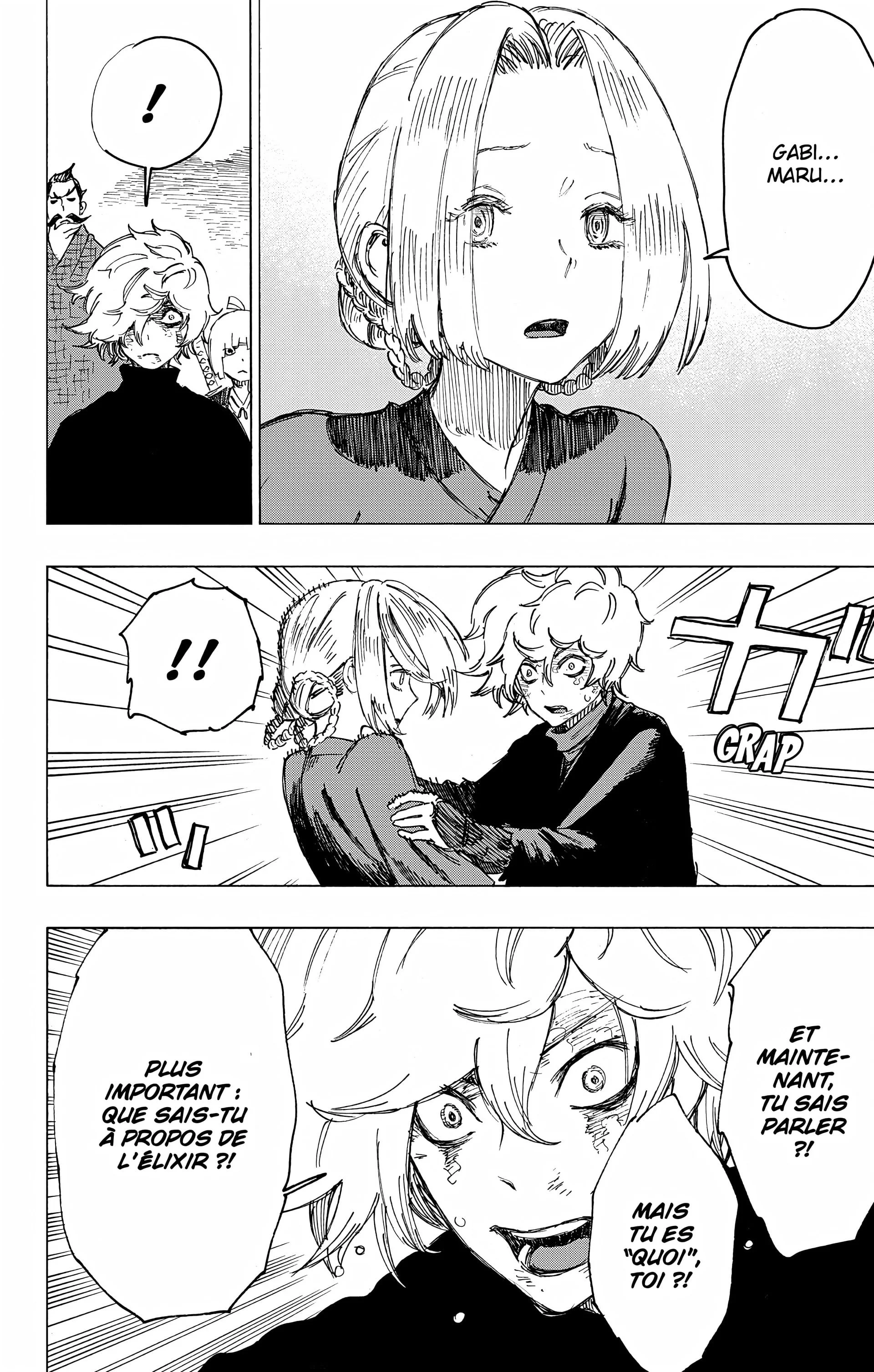 Chapter Image 926