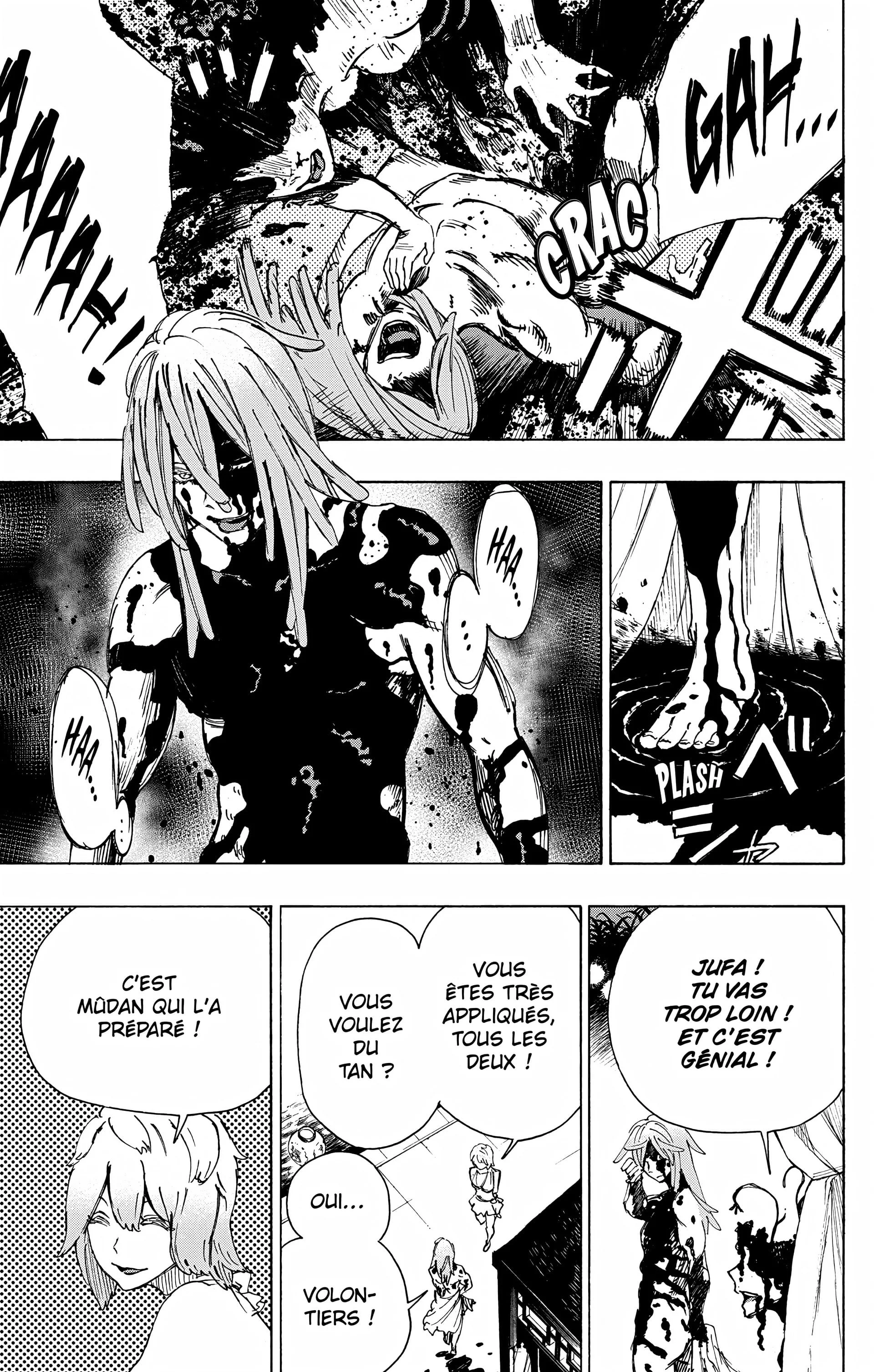 Chapter Image 741