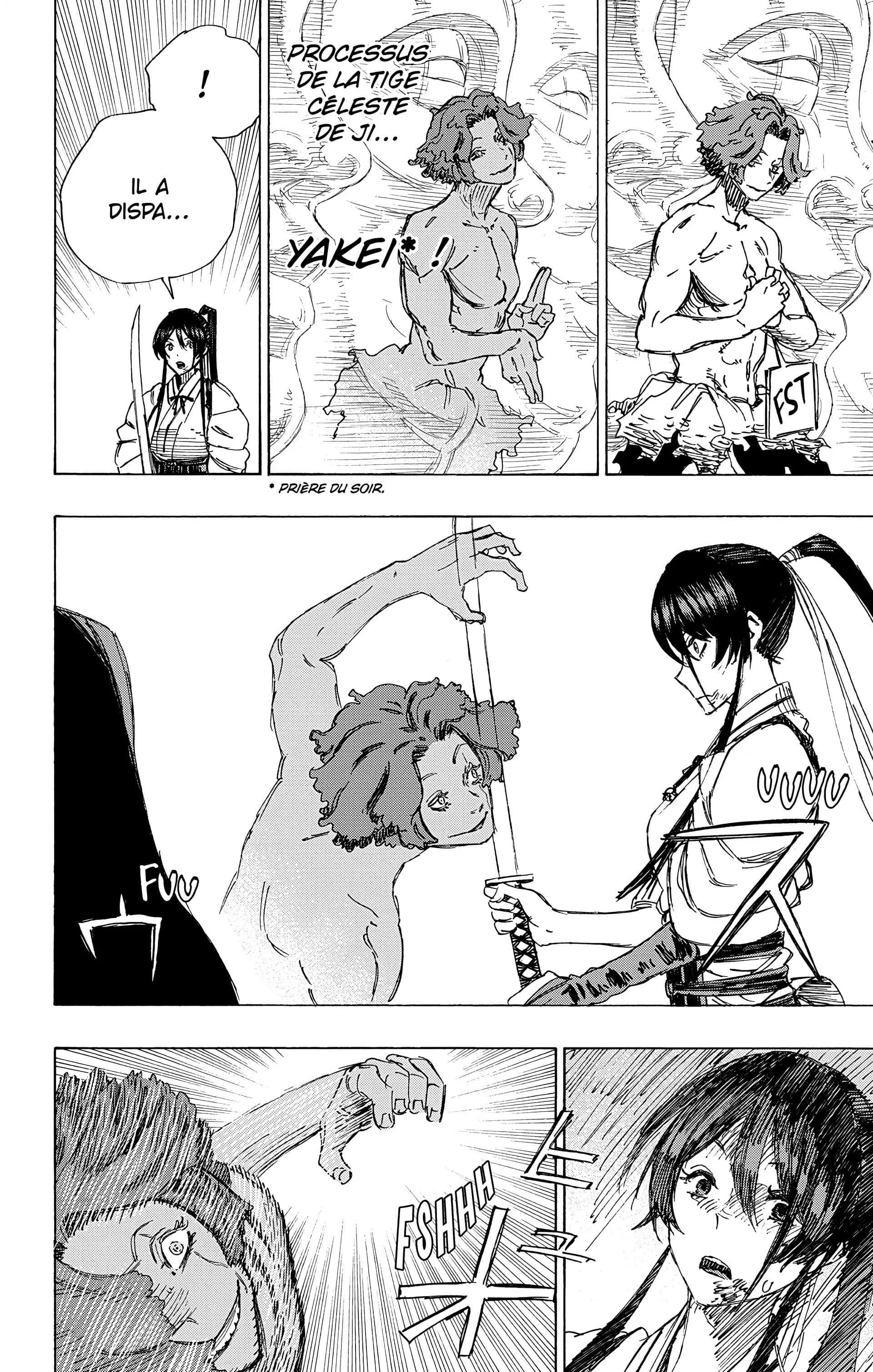 Chapter Image 741