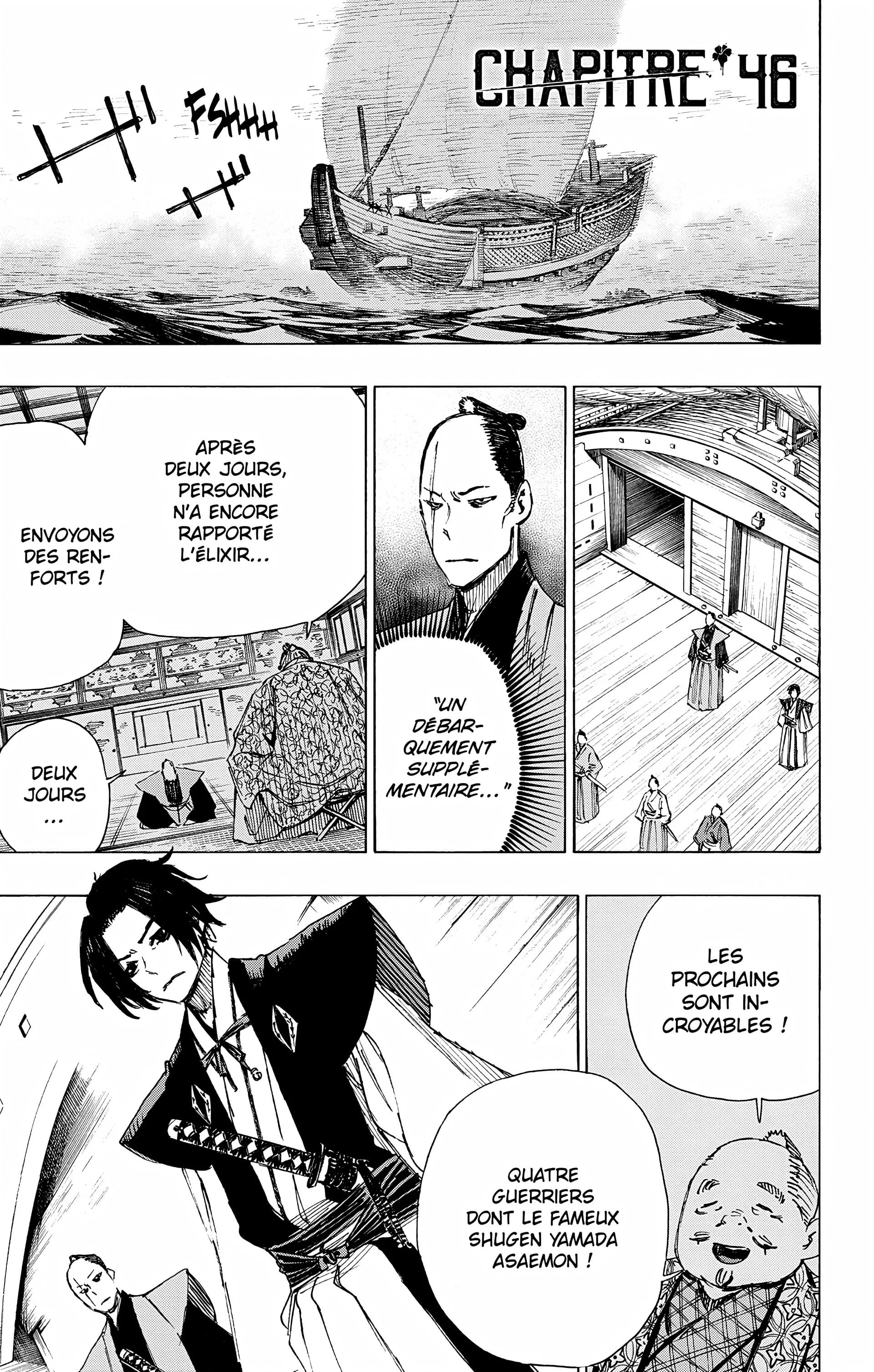 Chapter Image 704