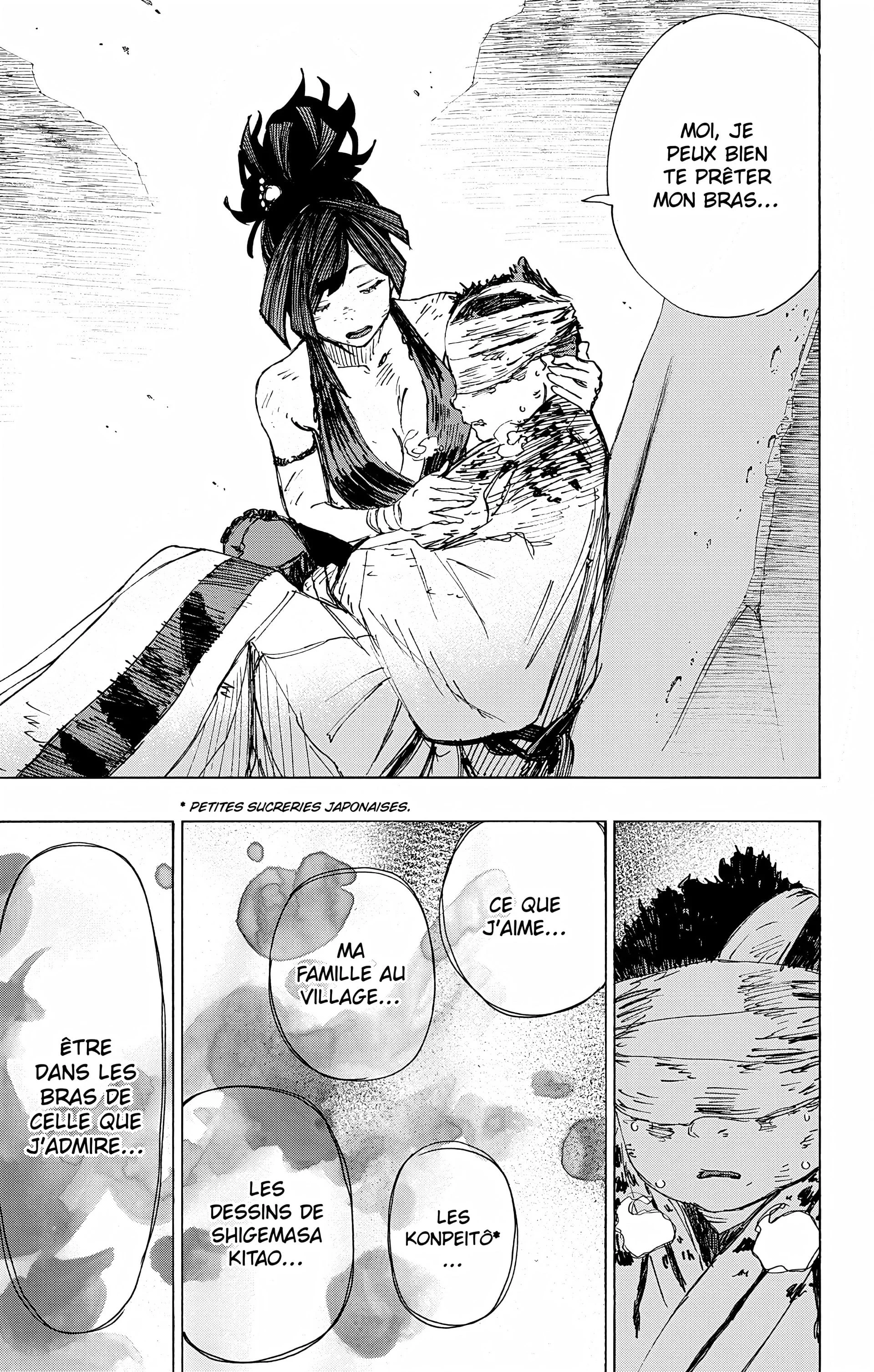 Chapter Image 75