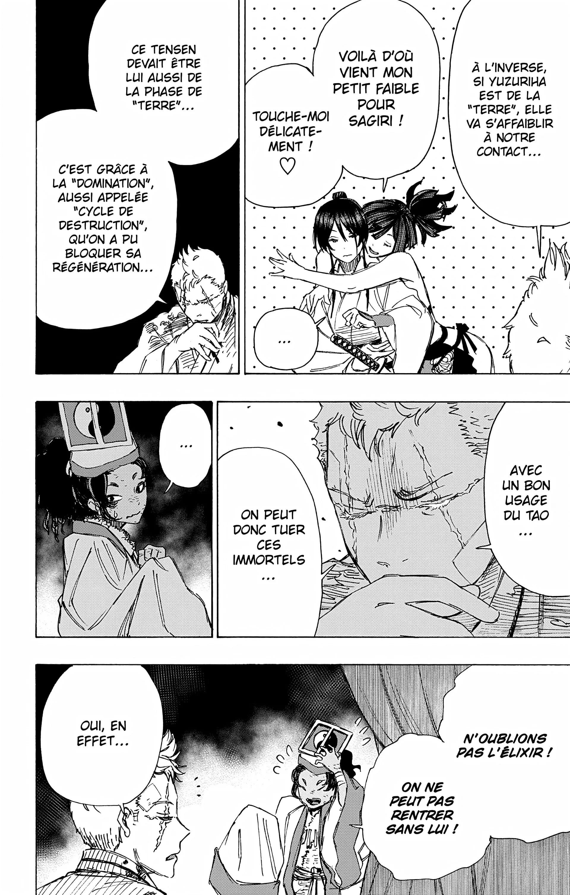 Chapter Image 704