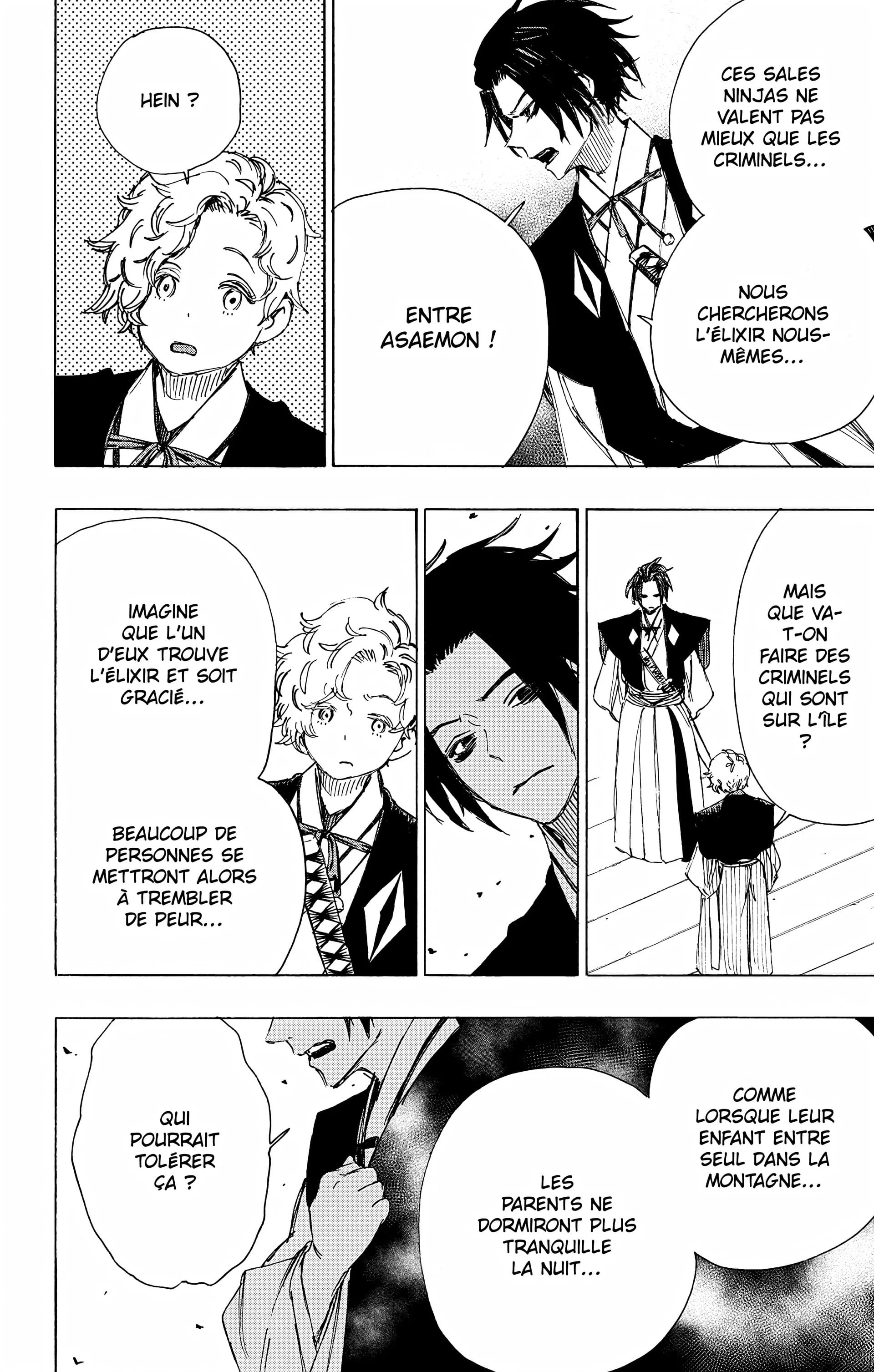 Chapter Image 186