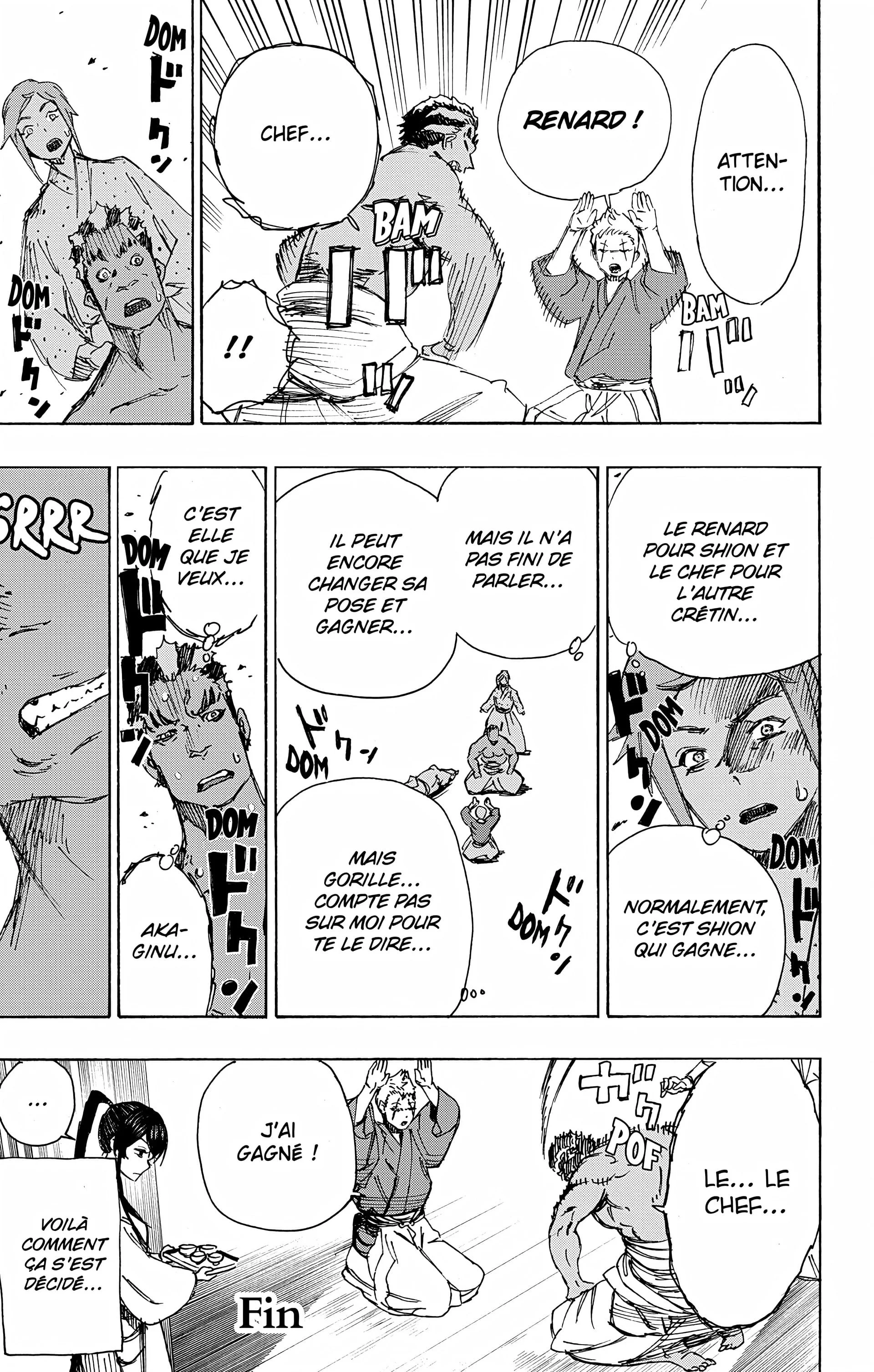 Chapter Image 519