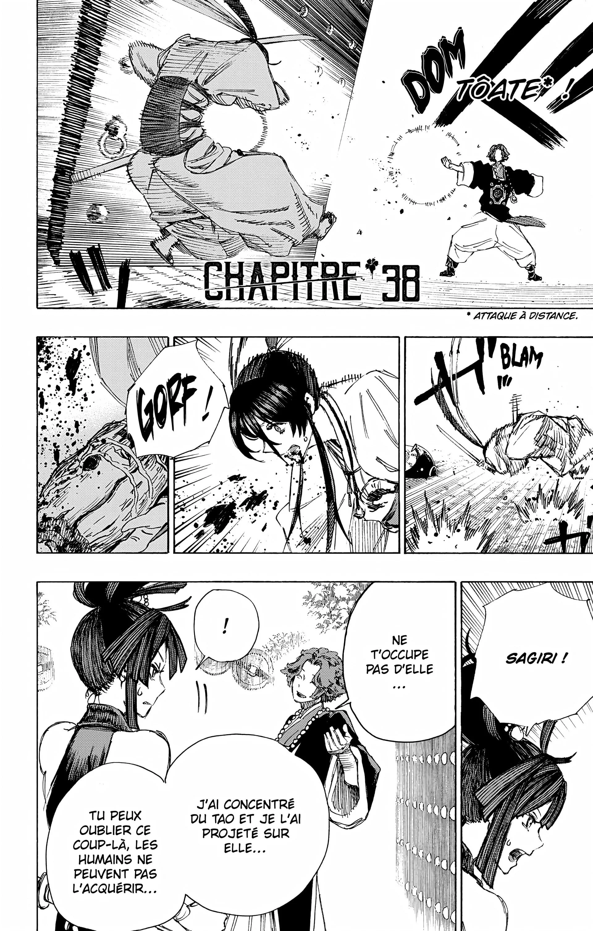 Chapter Image 926
