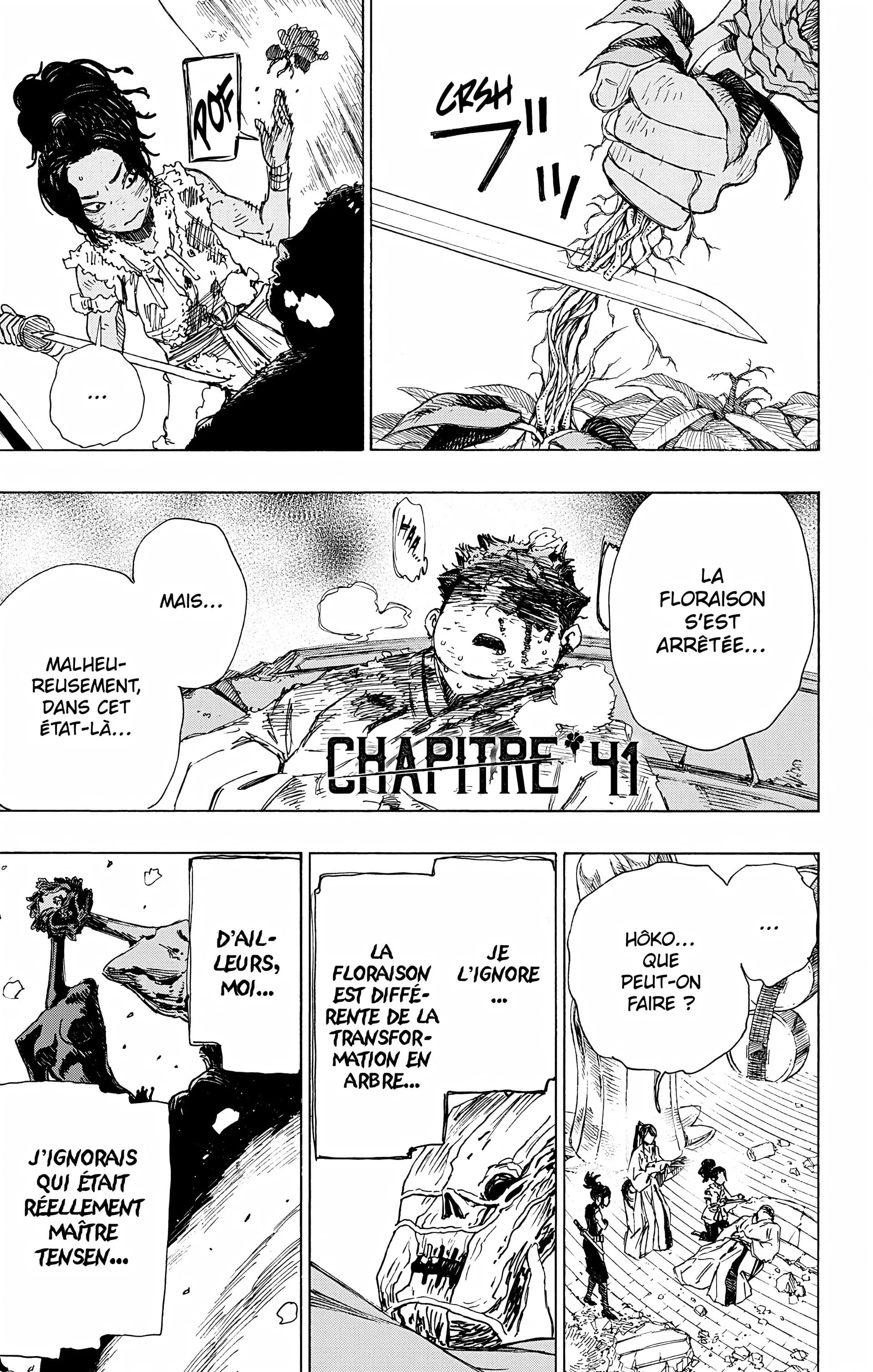 Chapter Image 75
