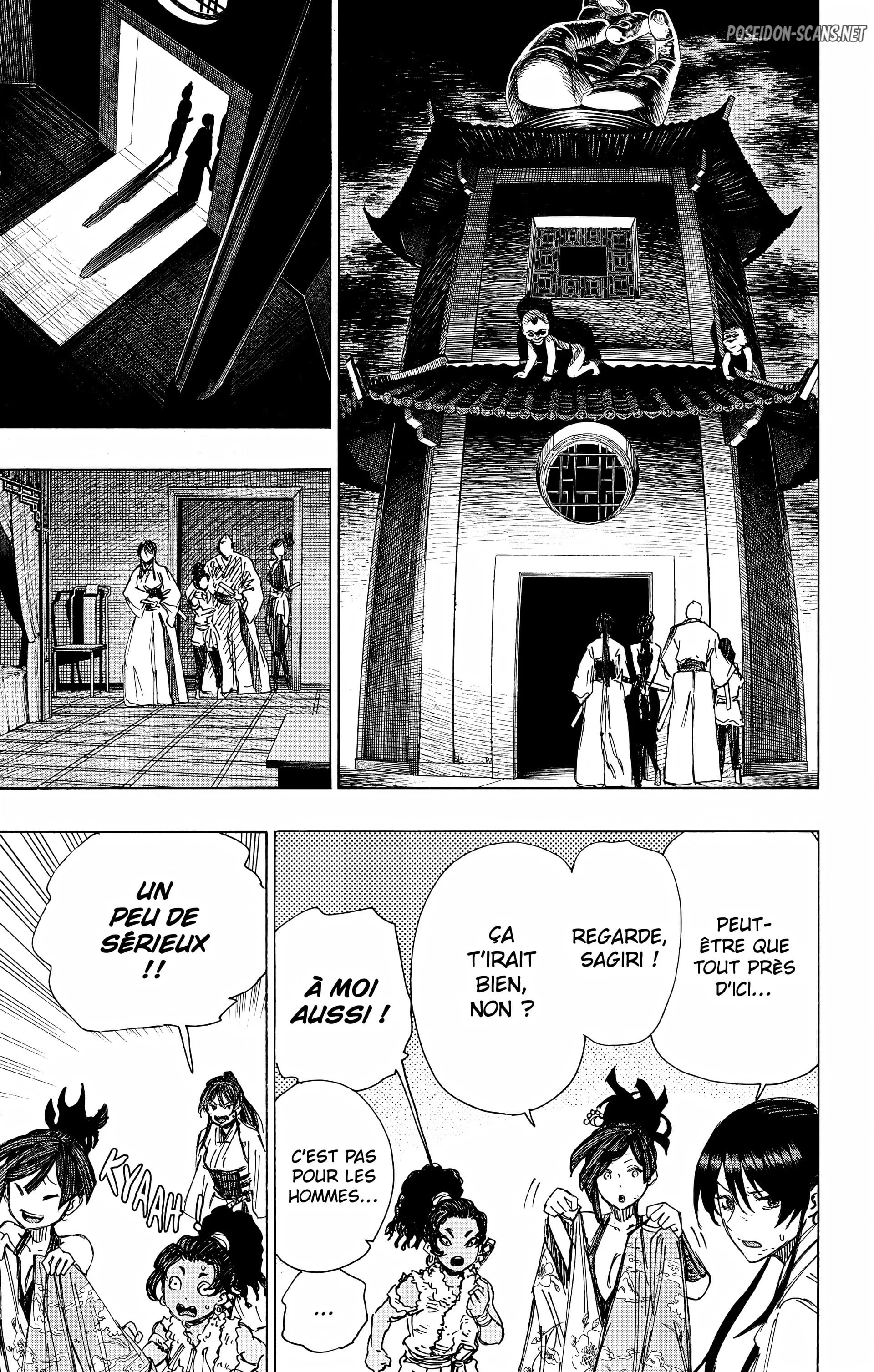 Chapter Image 445