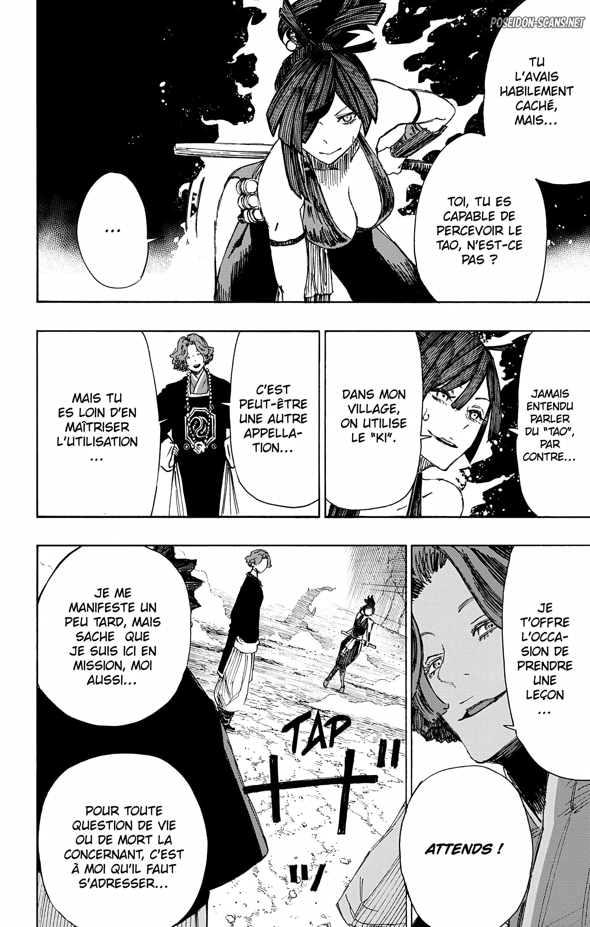 Chapter Image 778