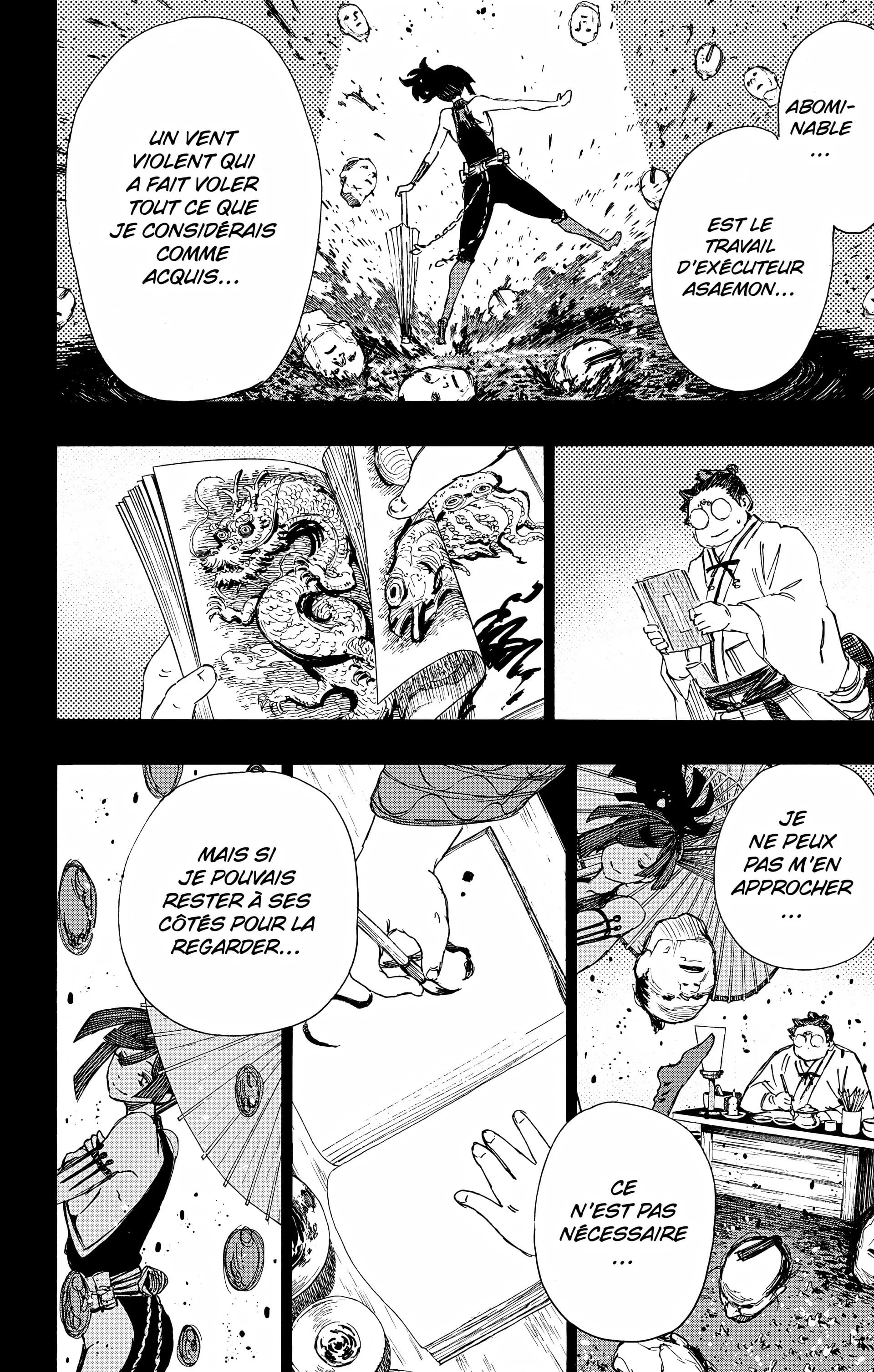 Chapter Image 704
