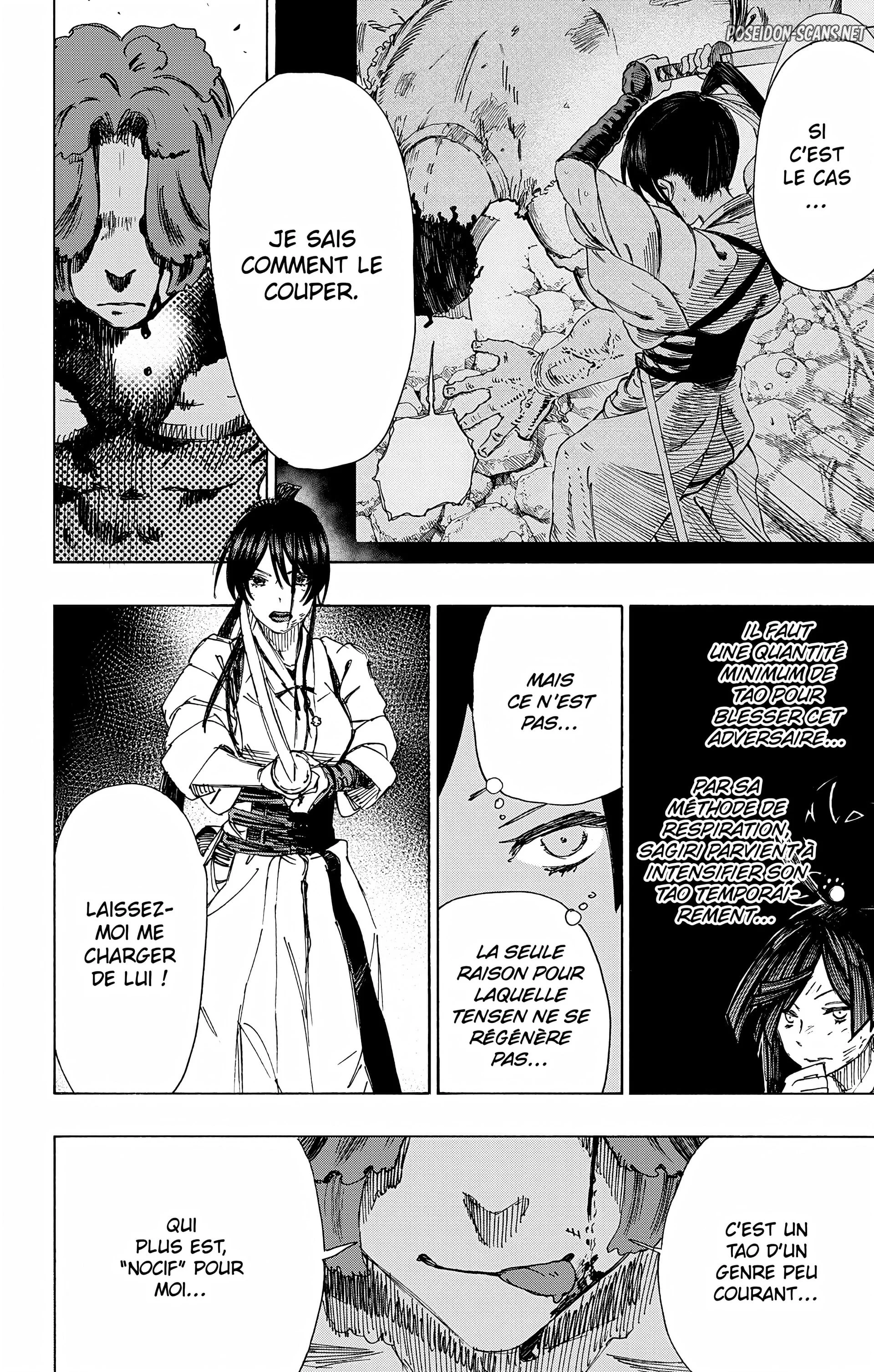 Chapter Image 667