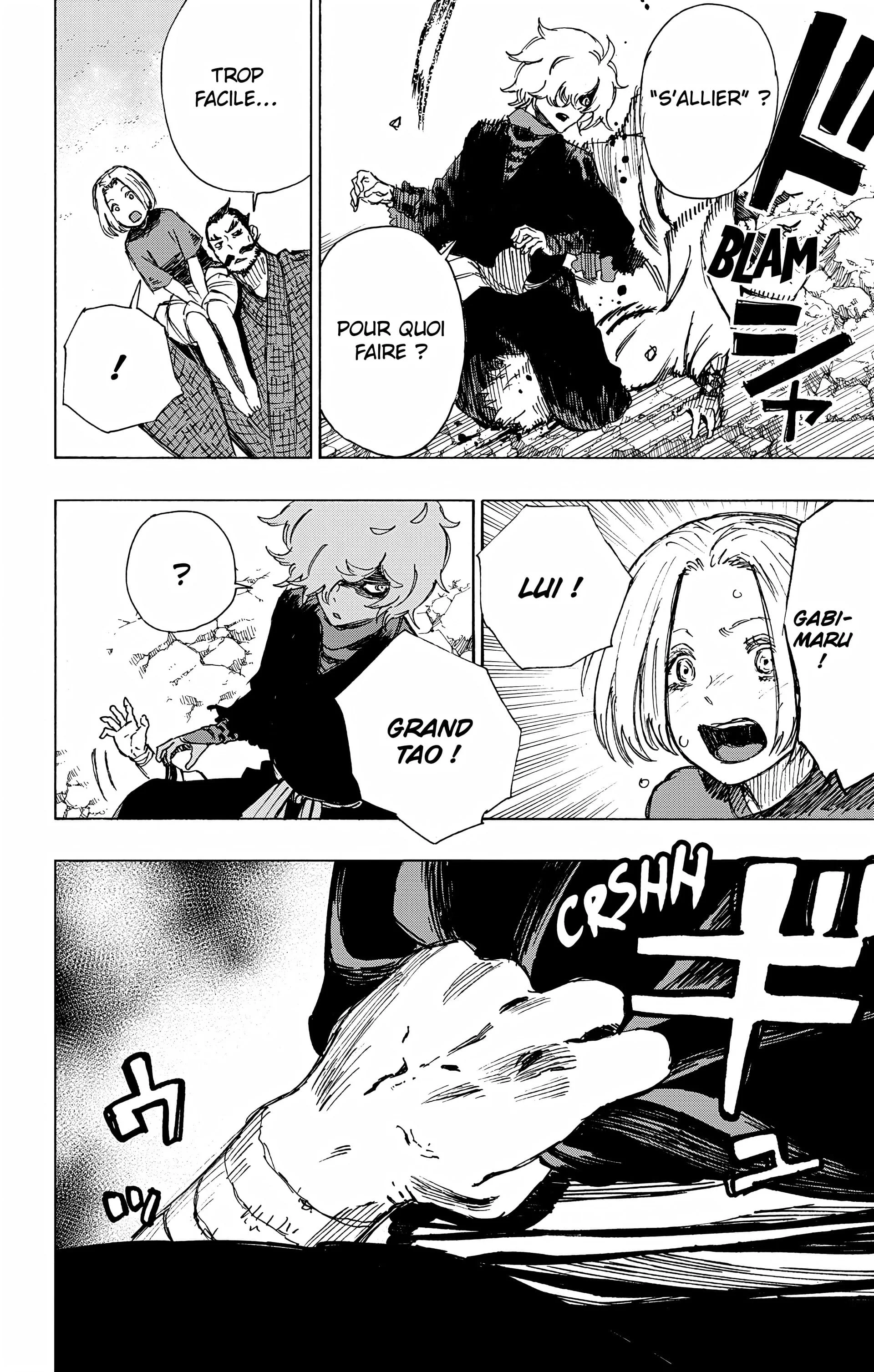 Chapter Image 593