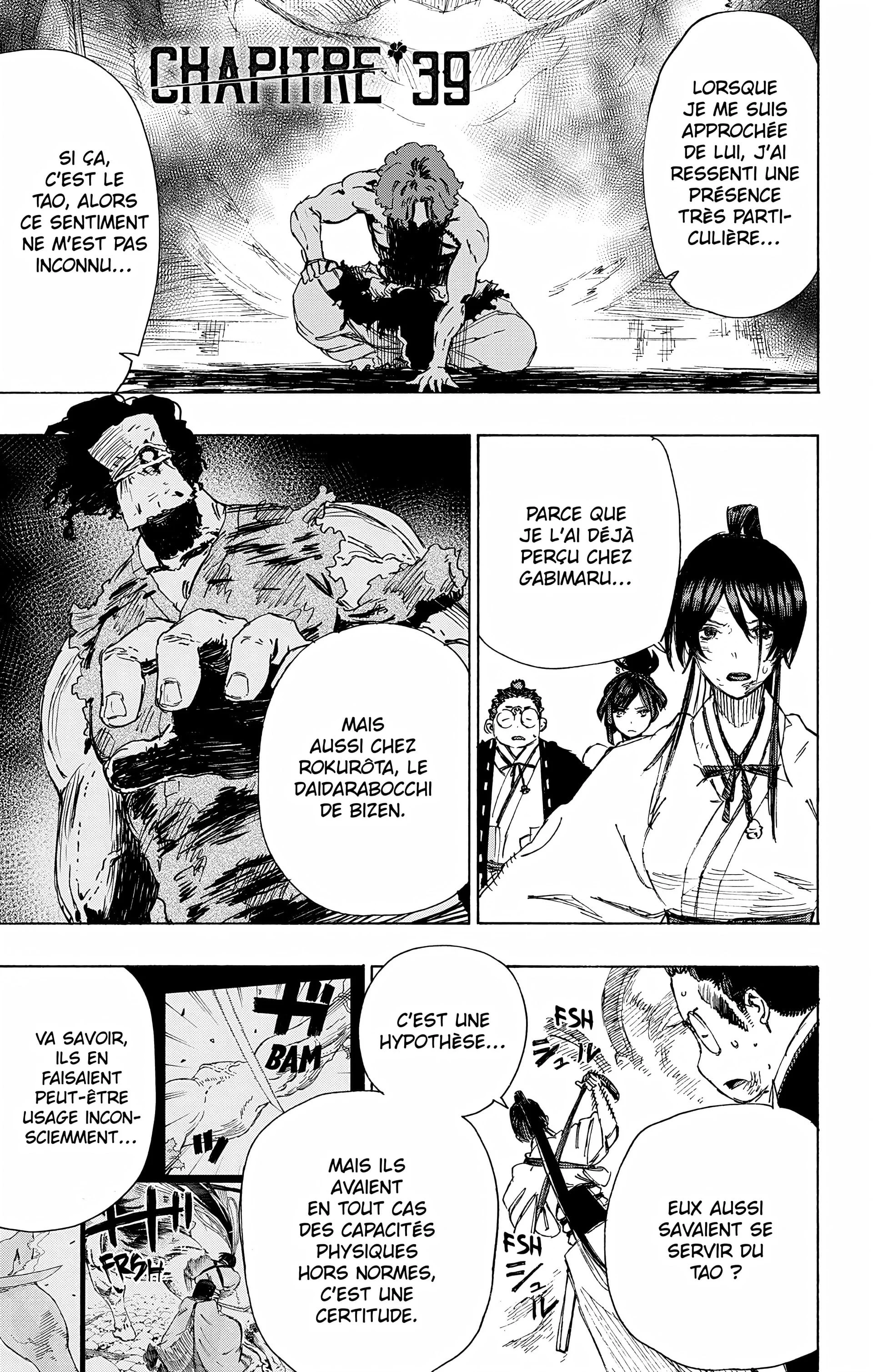 Chapter Image 630