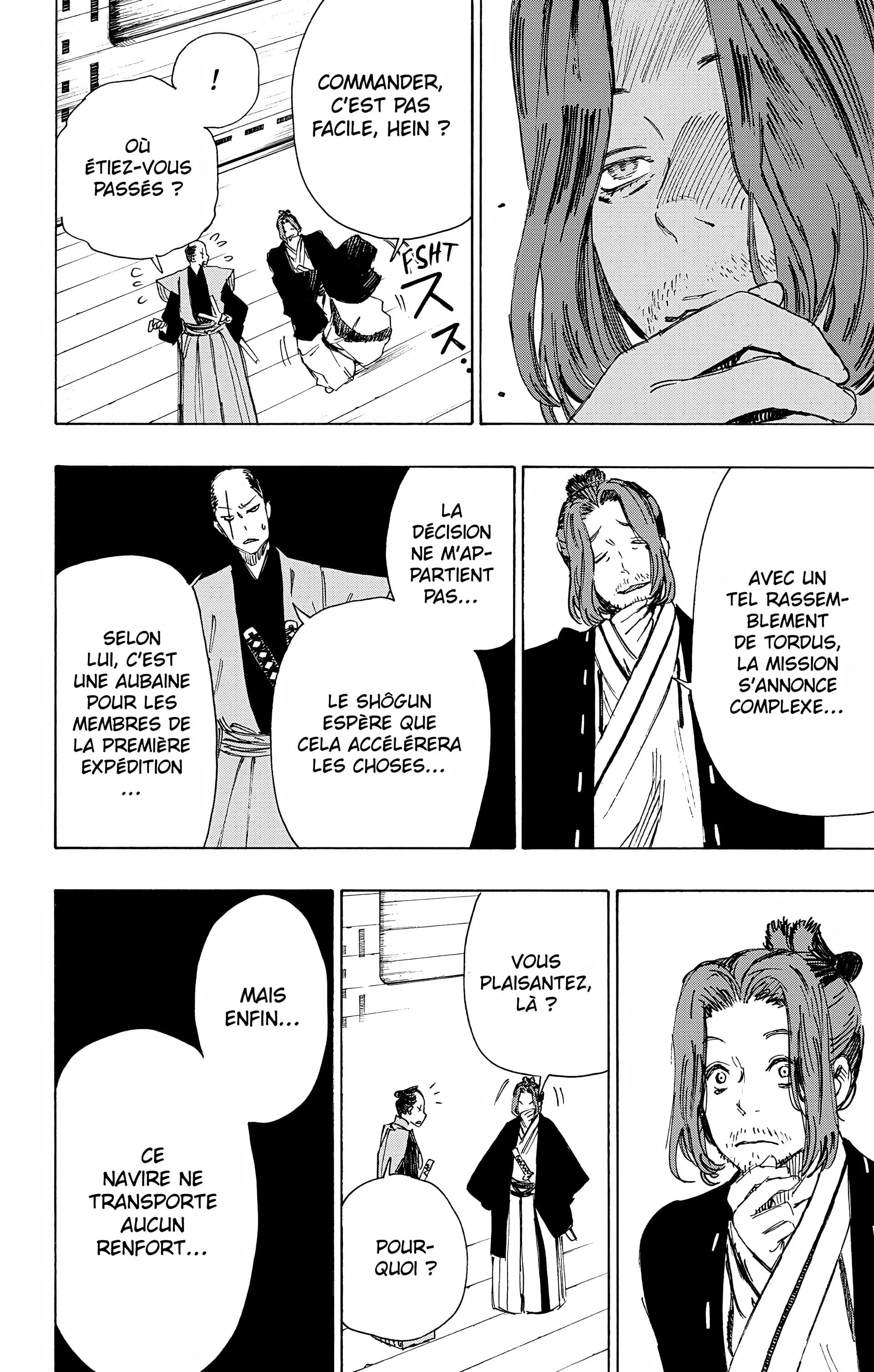 Chapter Image 260
