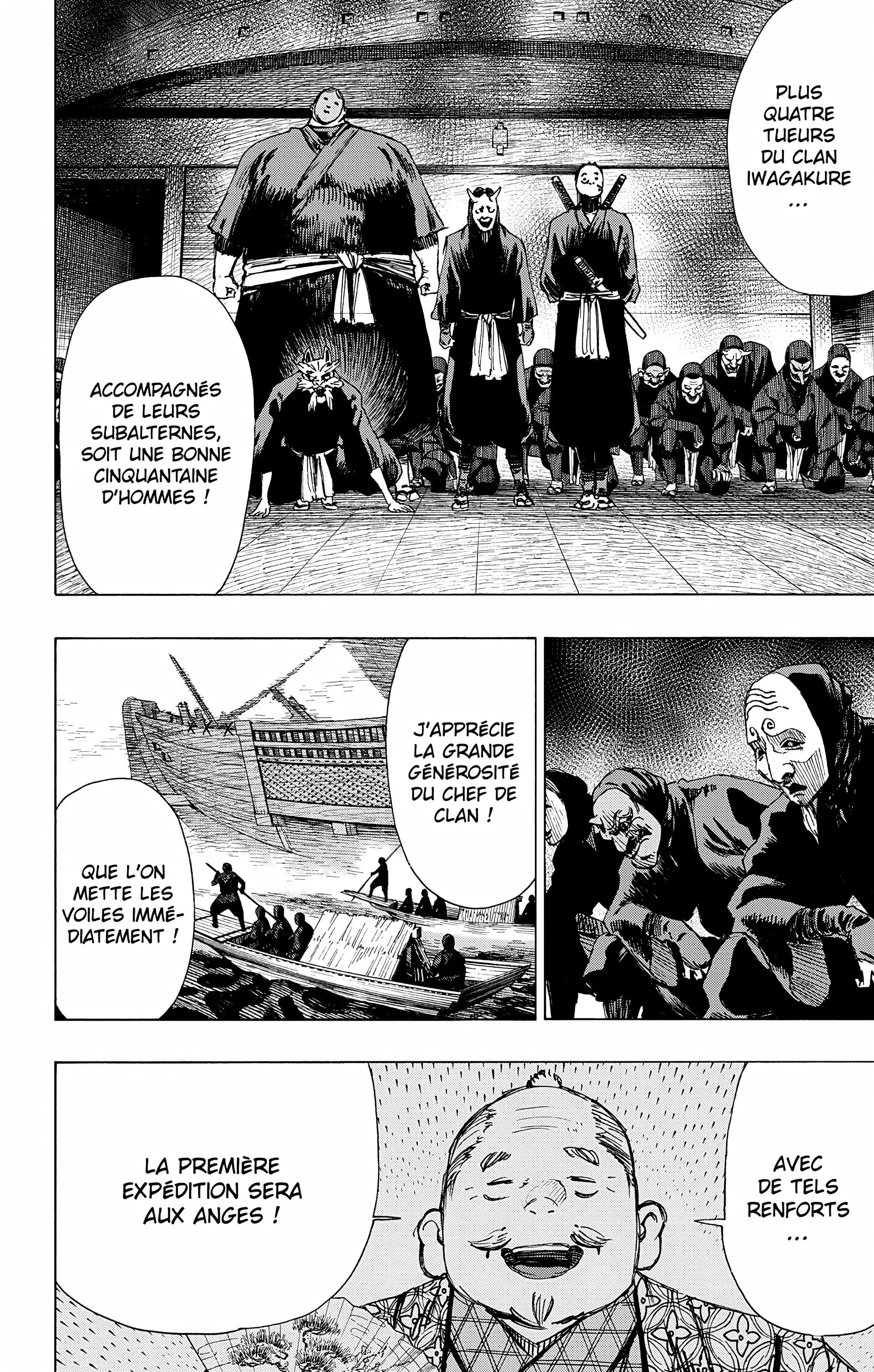 Chapter Image 741