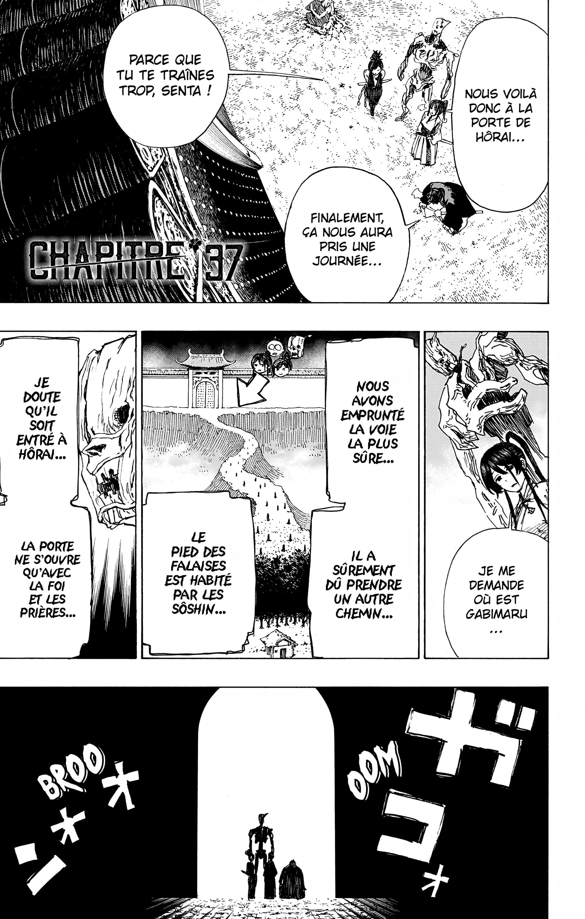 Chapter Image 149