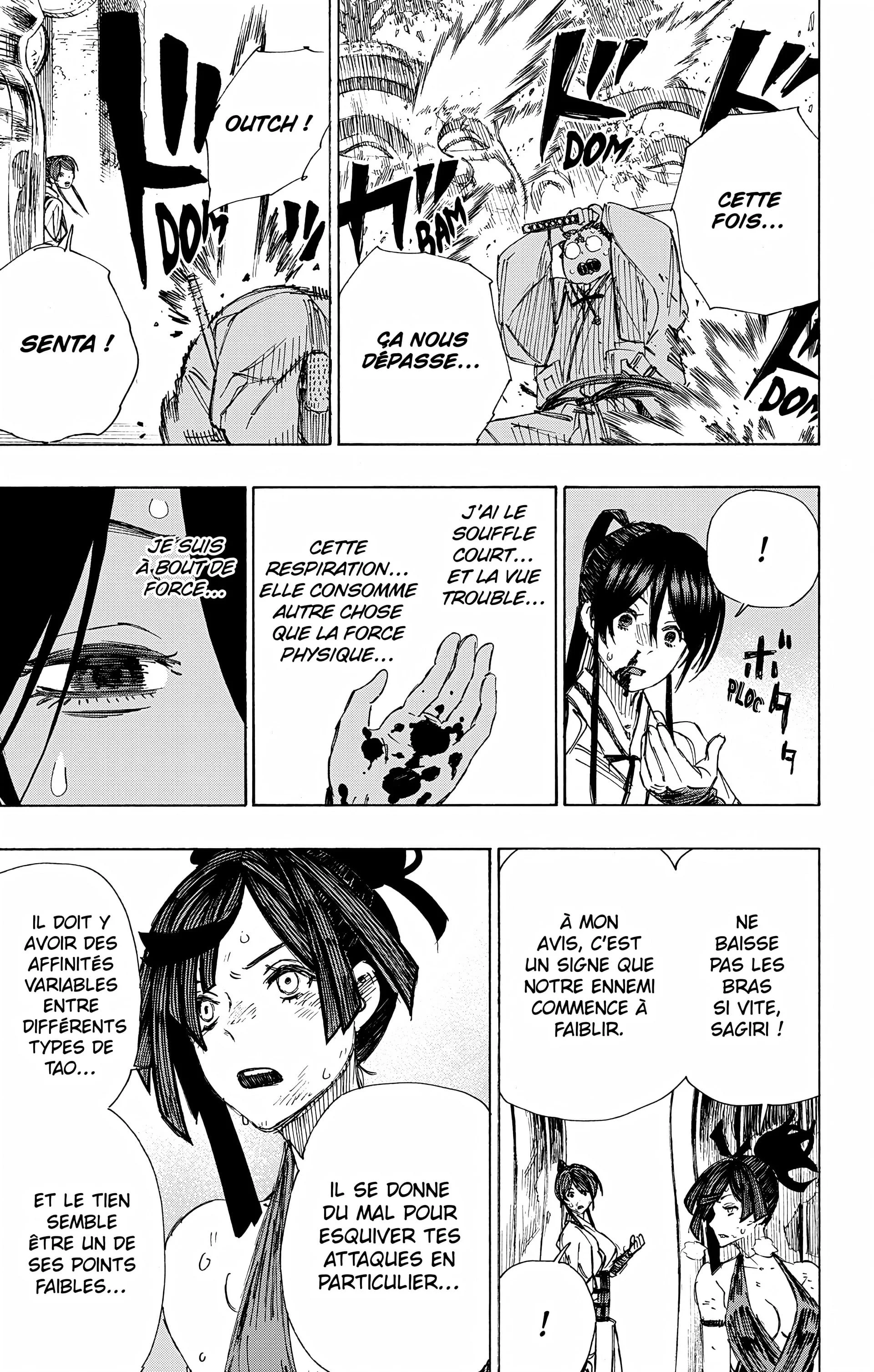 Chapter Image 75
