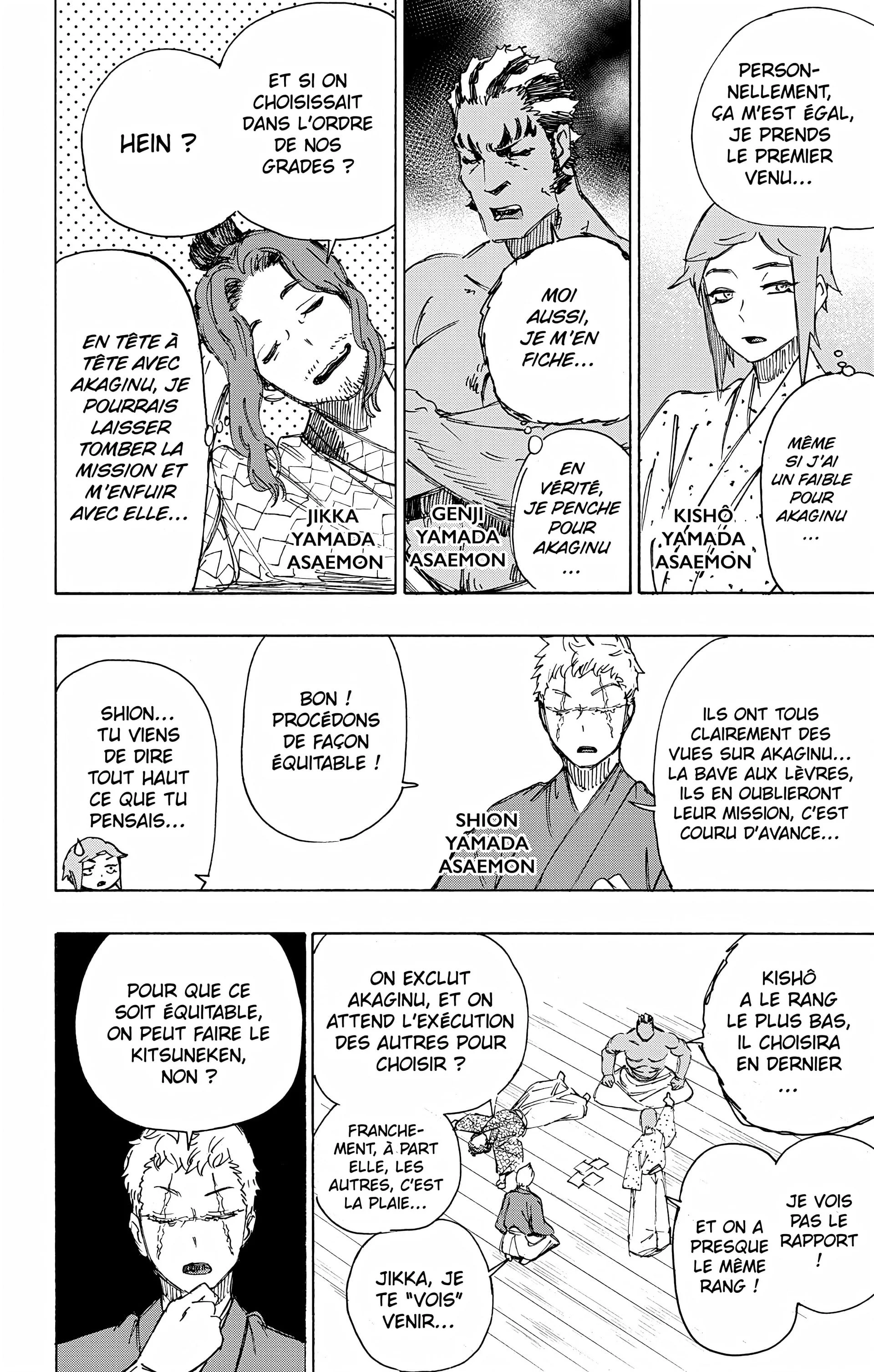 Chapter Image 408