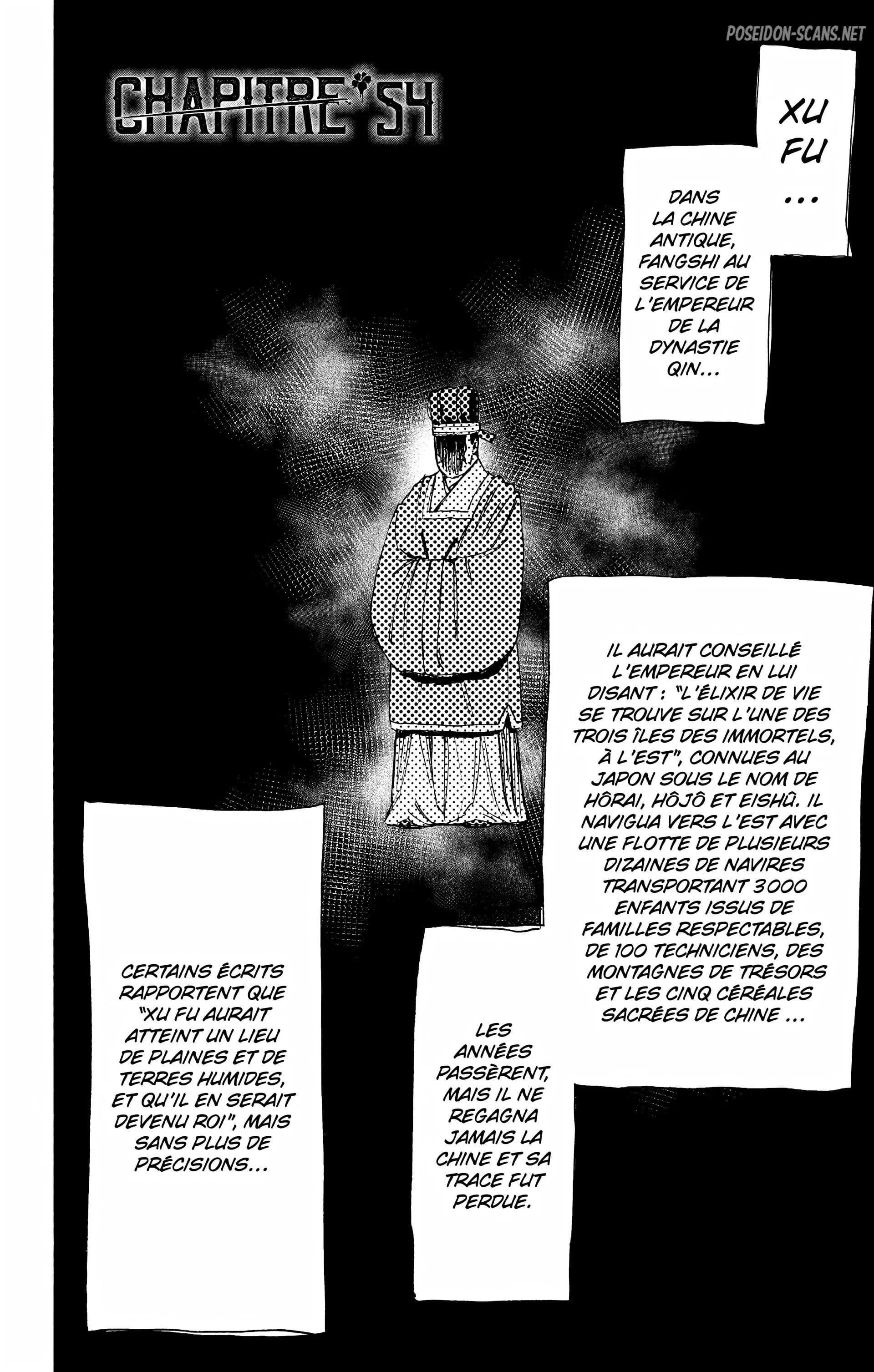 Chapter Image 445